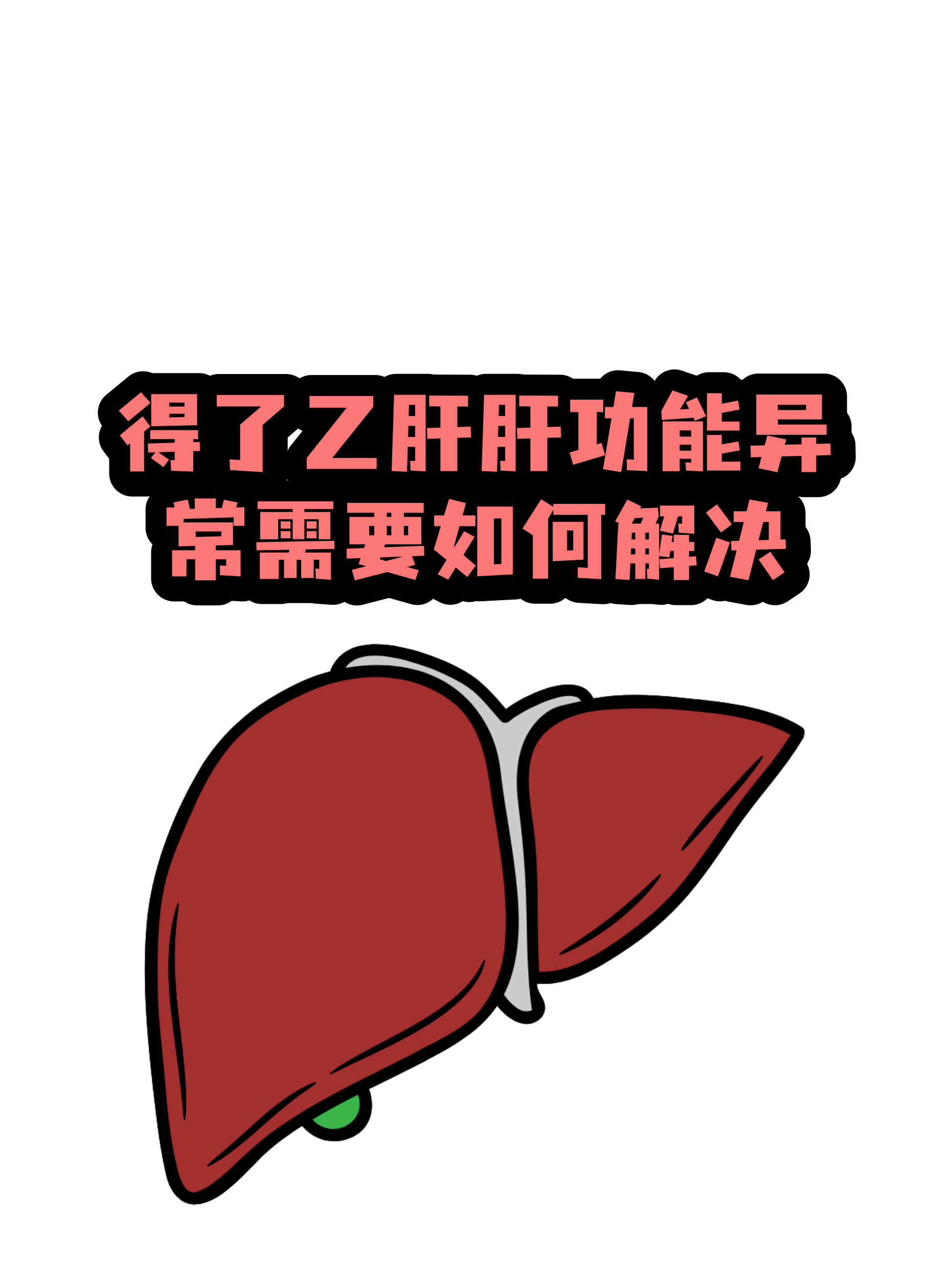 307医院检查陪护加挂号缓解就医焦虑的简单介绍