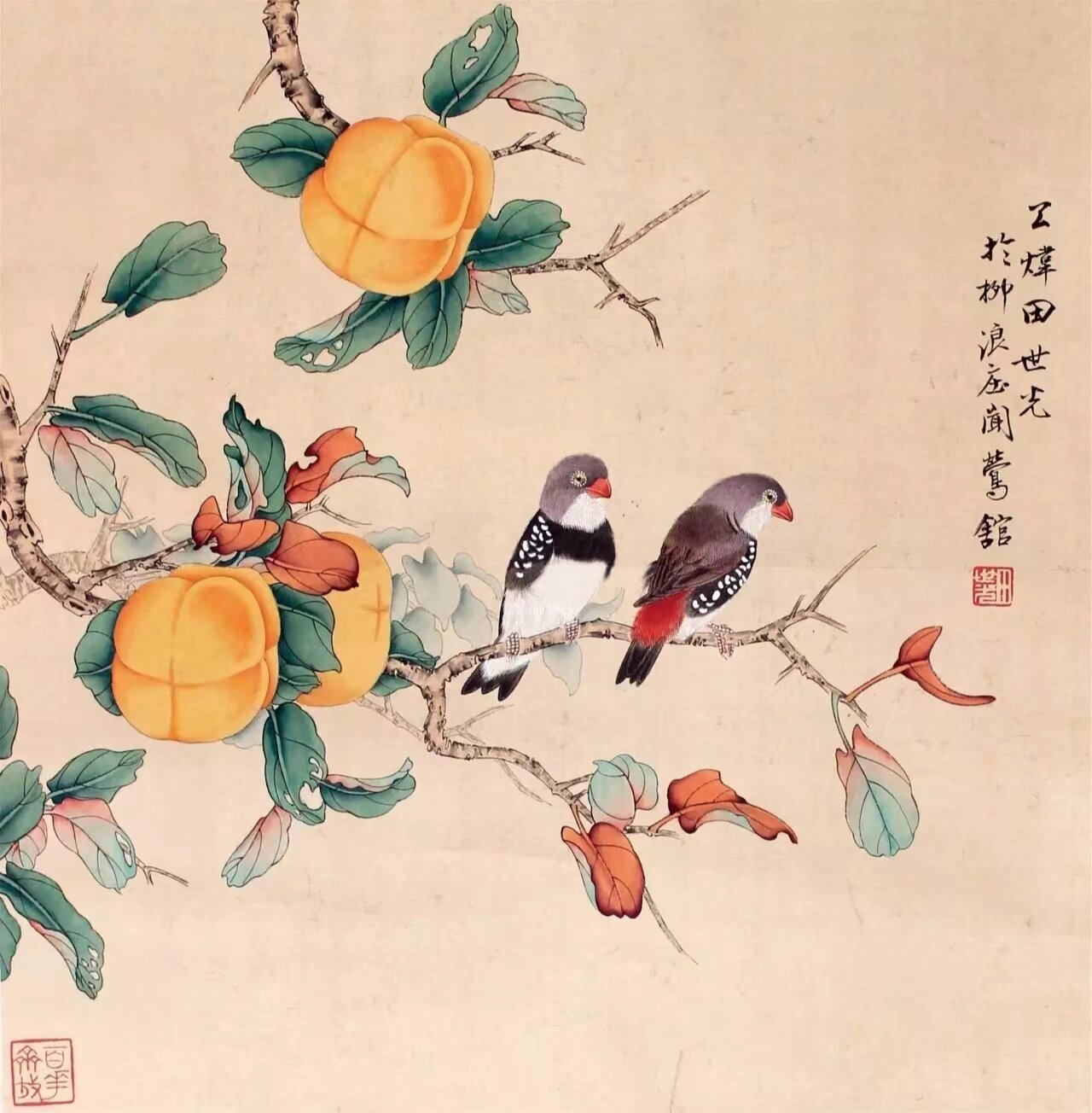 现代国画名家田世光的双勾重彩工笔花鸟画