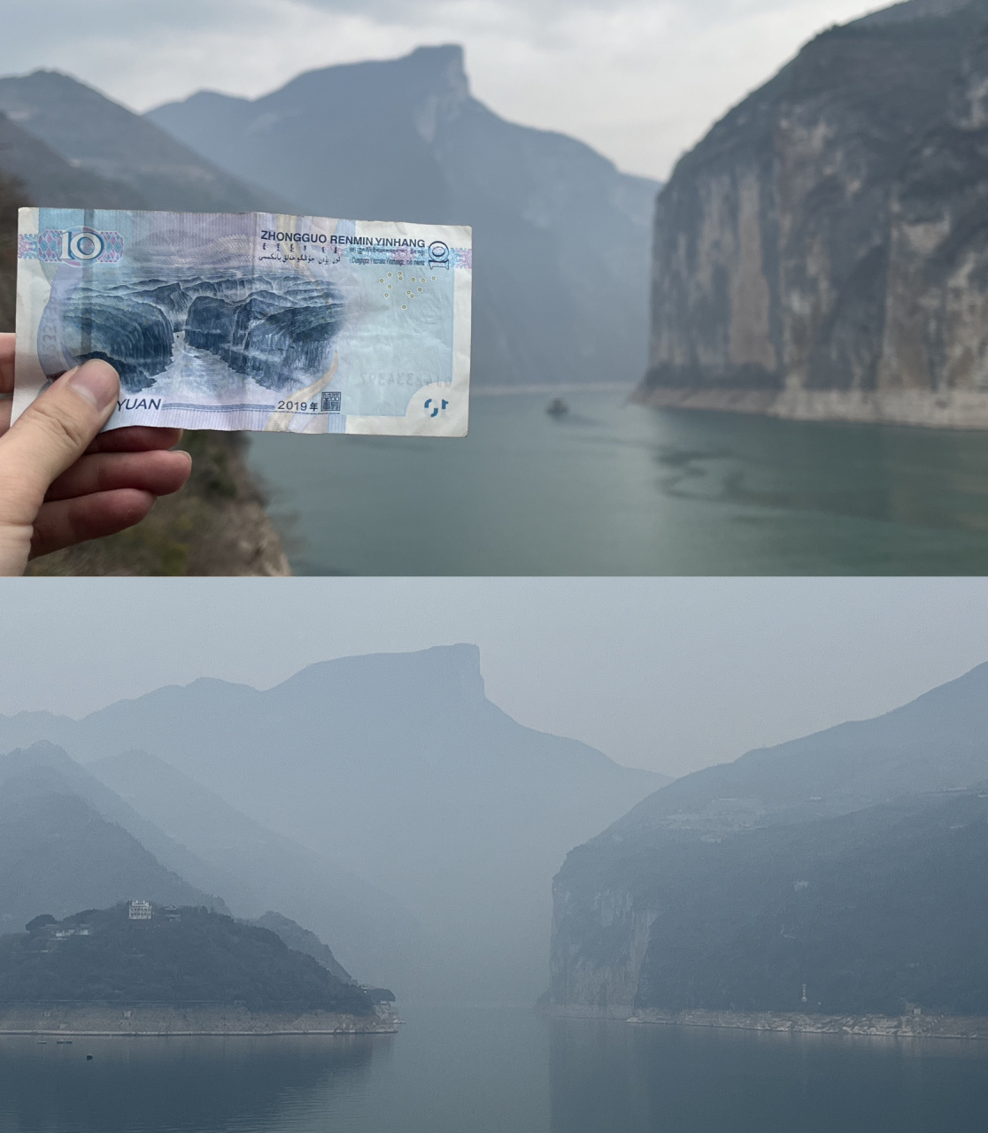 三峡 | 10元人民币背景·瞿塘关·夔门 自三峡七百里中,两岸连山,略无