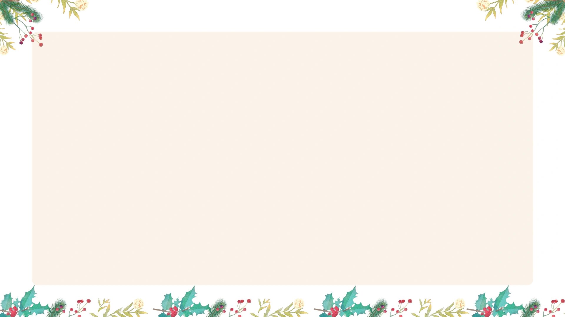 彩色绿植边框ppt背景图分享