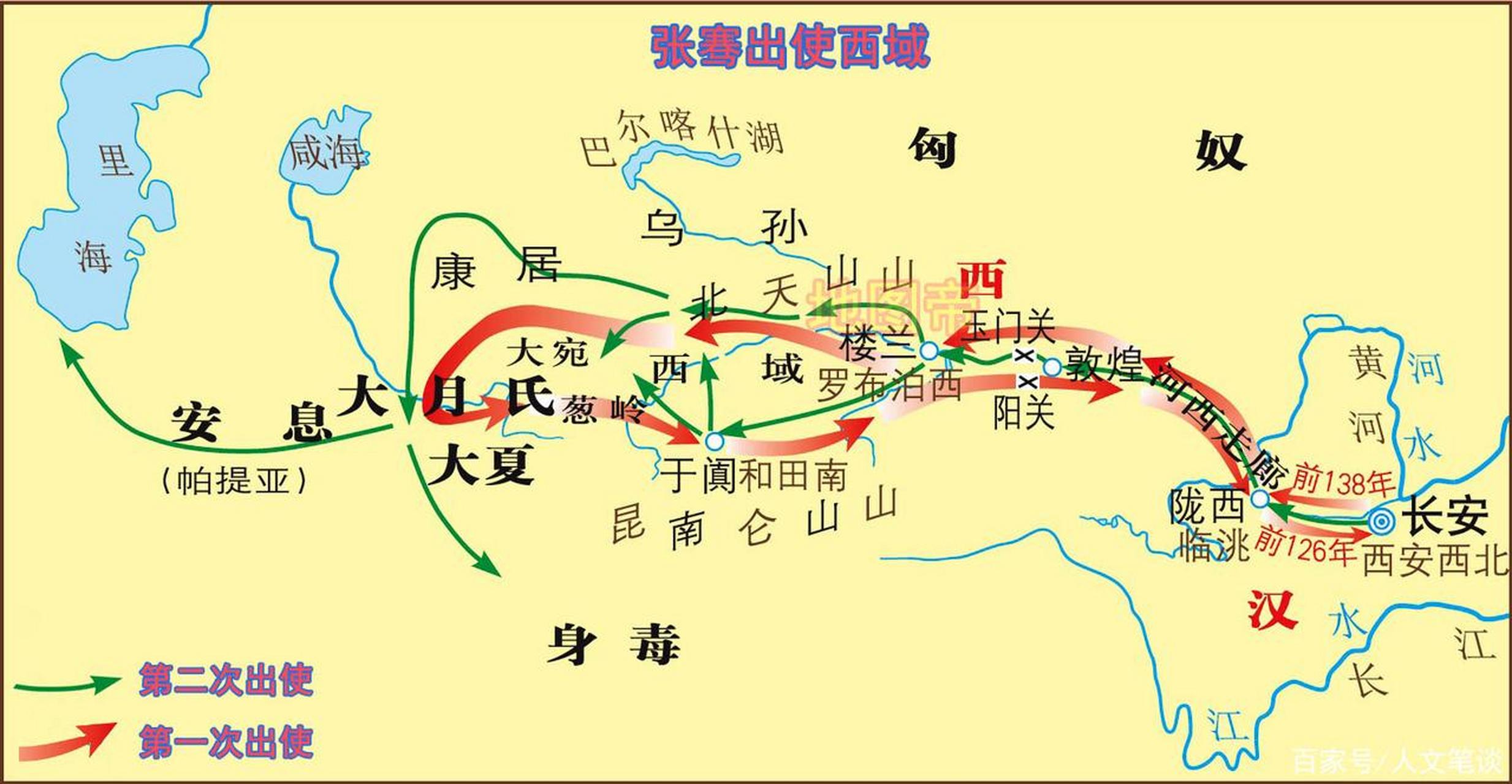 汉武帝时期为联合大月氏夹击匈奴,派张骞出使西域.