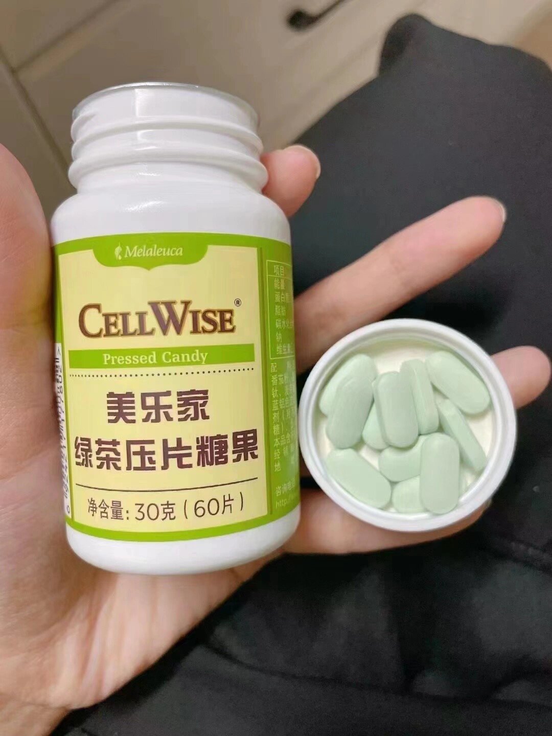 茶绿压片糖果: 清肺,抗氧化,淡斑 面里的茶多酚是抗癌的第一品牌, 他