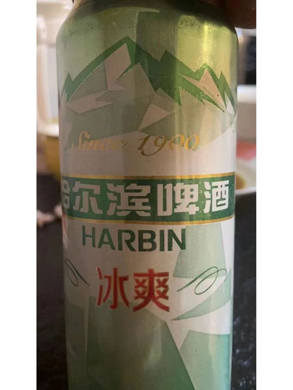 哈尔滨啤酒 冰爽罐500701512 冰畅瓶500701512 新日期,各一车