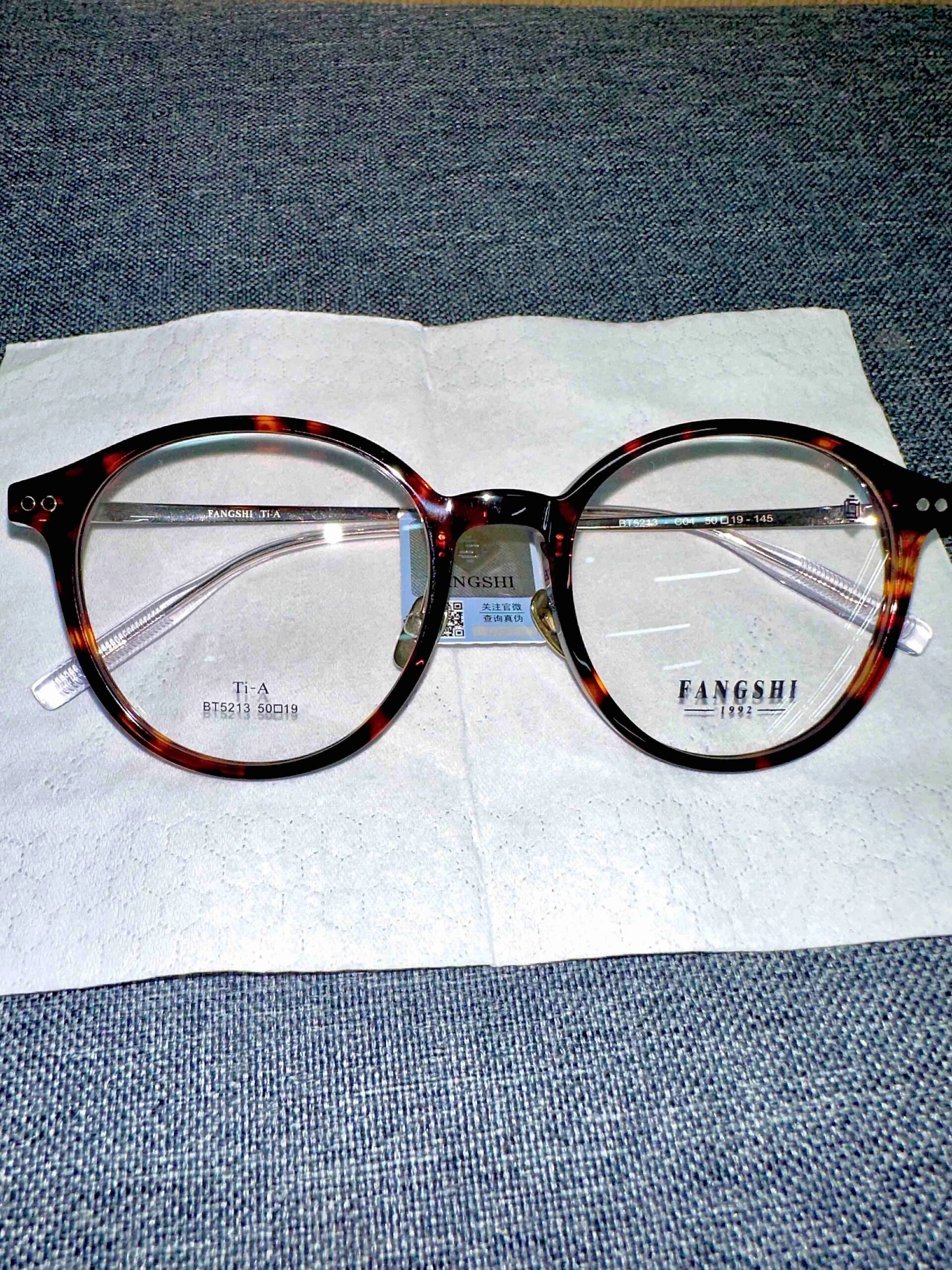 眼镜架上的数字应该这么看  配眼镜的一些小细节 每副镜框或者镜面