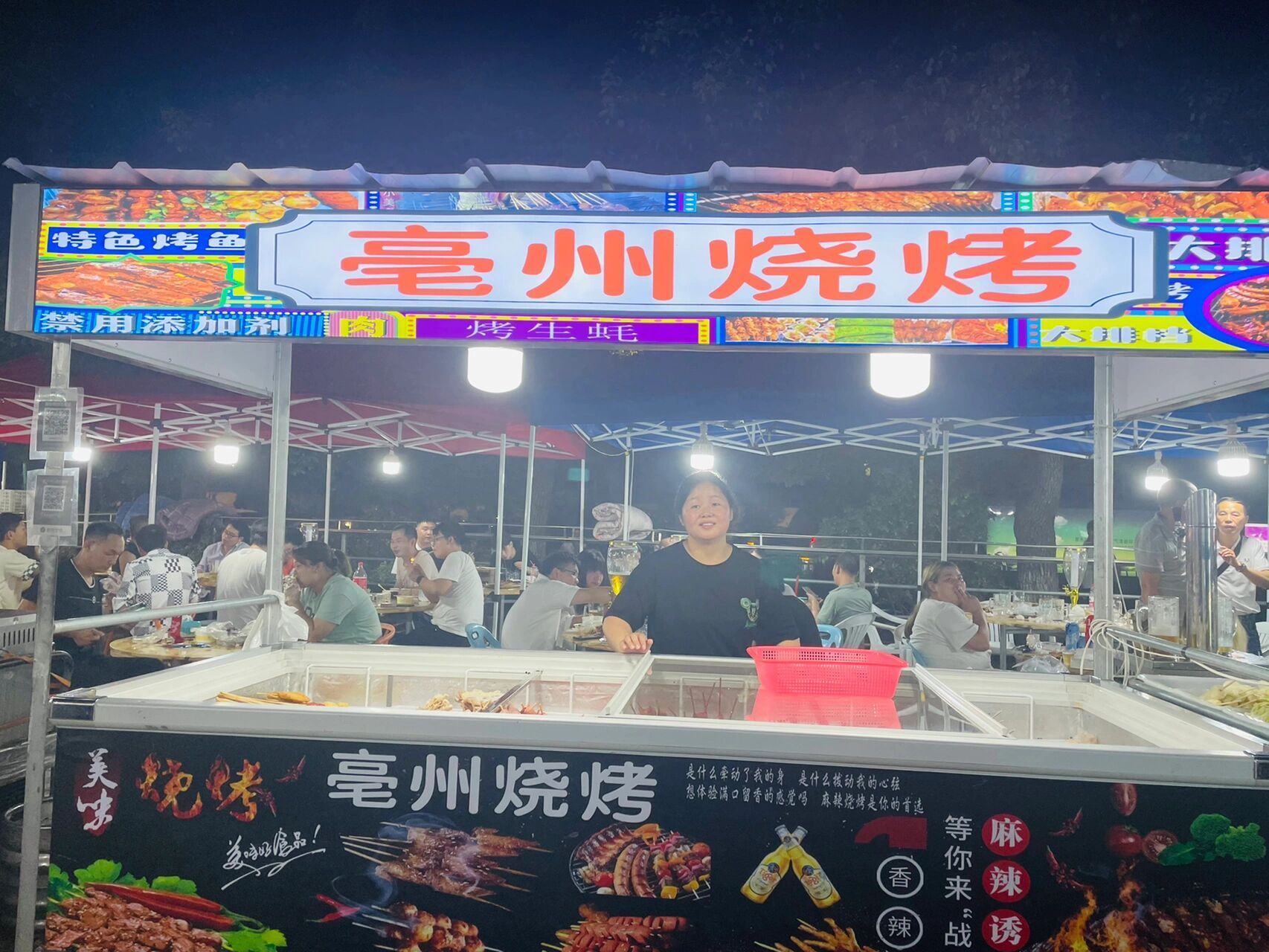 好逛好吃又便宜的夜市-笕桥老街夜市!