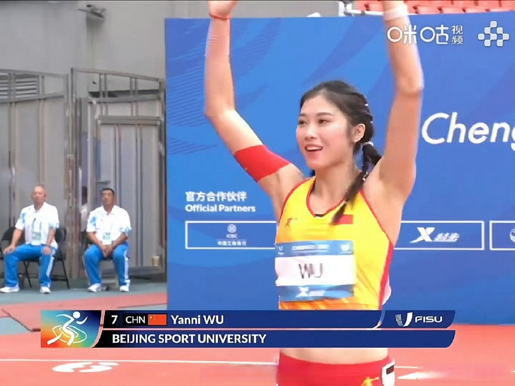 大运会她力量#【#大运会田径姑娘们太飒了#!