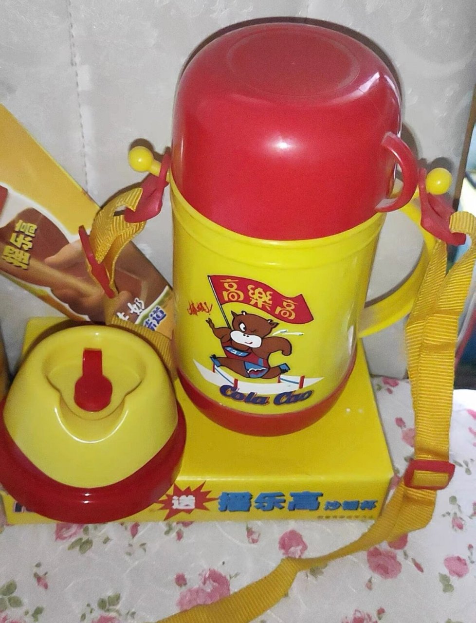 80后的高乐高大全套 高乐高,摇乐高,哈哈,还记得吗