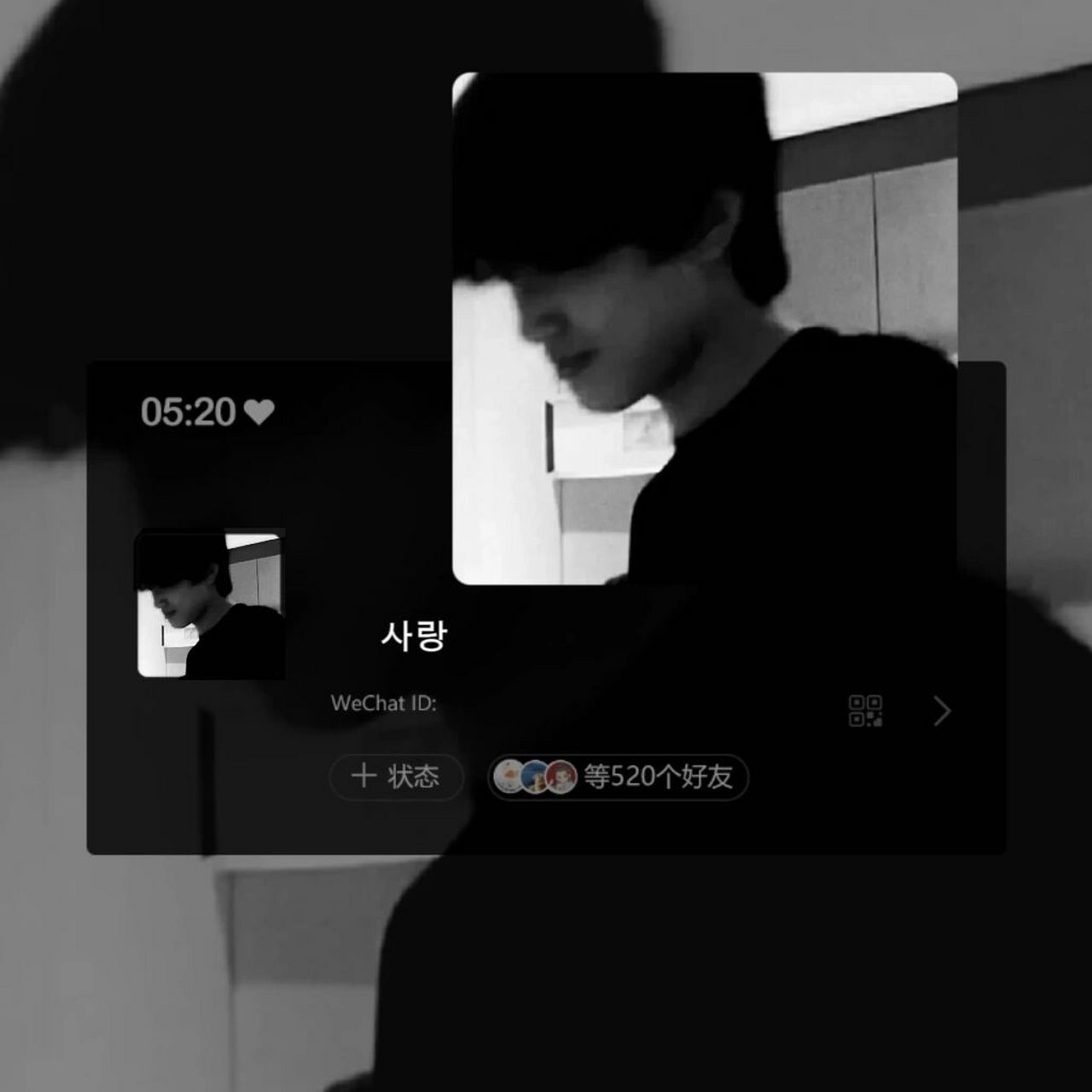 张极氛围感头像 极 你知道嘛 真情永远是必杀技