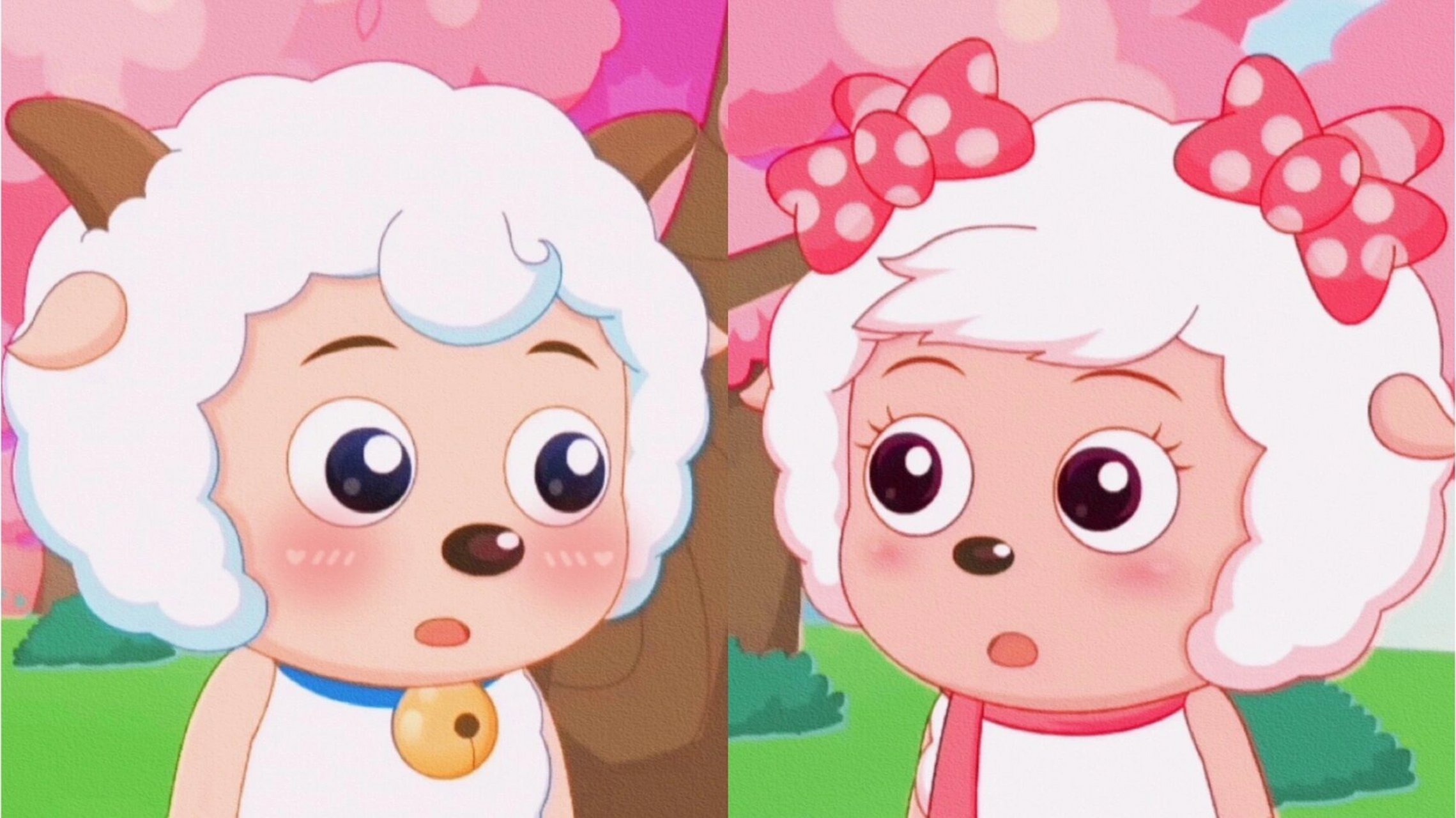 被喜羊羊和美羊羊 甜到晕晕!