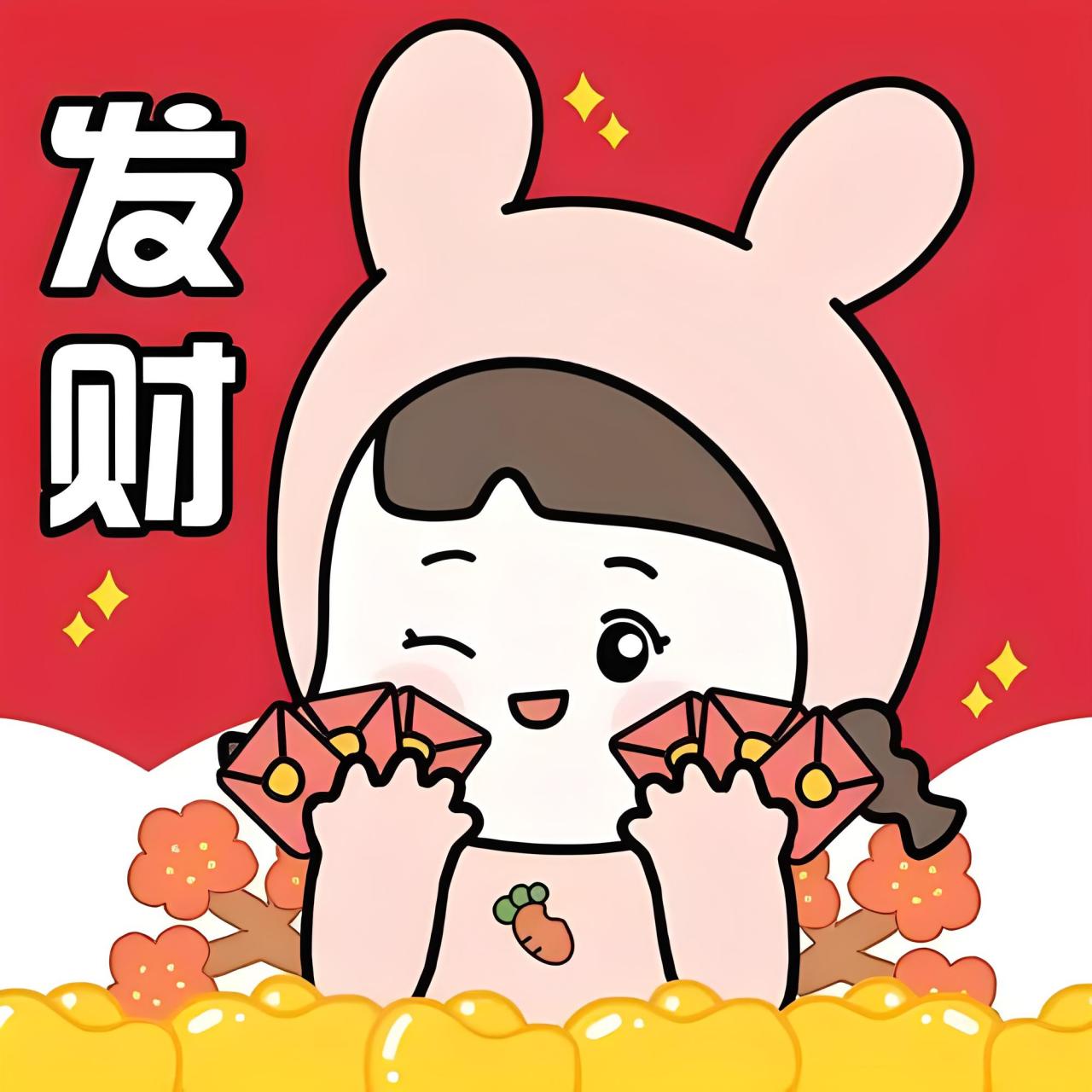 40岁女人好运高雅头像 04友友们,40 岁女人好运高雅头像来咯~快看看