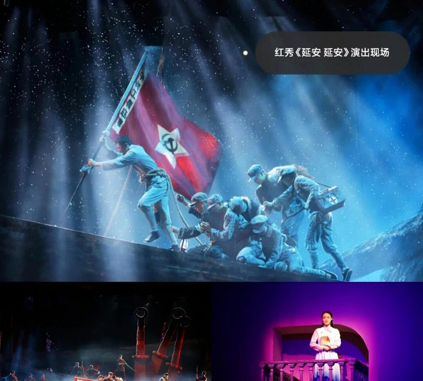 延安红街和再回延安,打卡 延安红街真的红 感受旧时的延安 9899灰