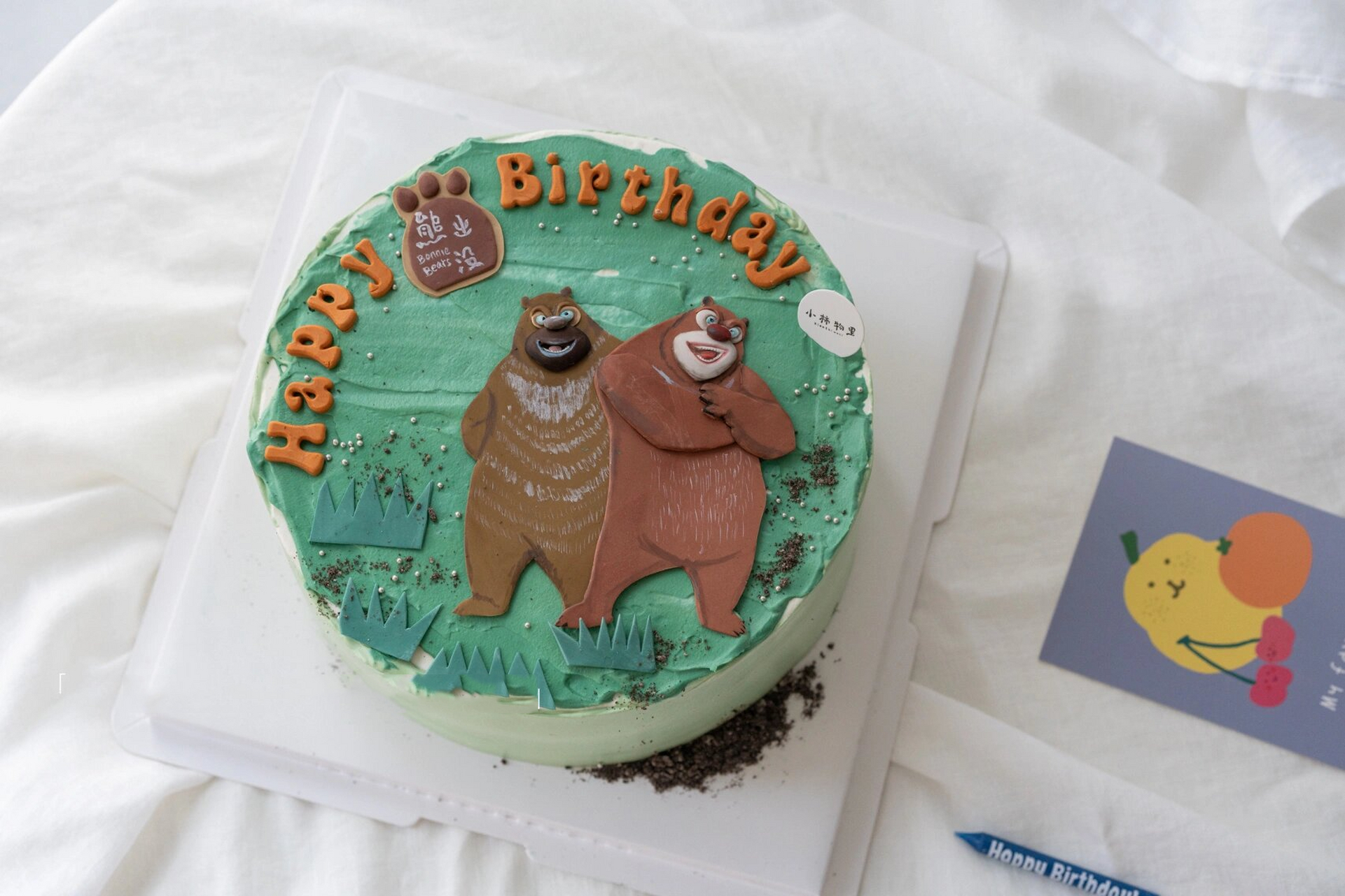 小熊蛋糕第六弹93熊出没 光头强!