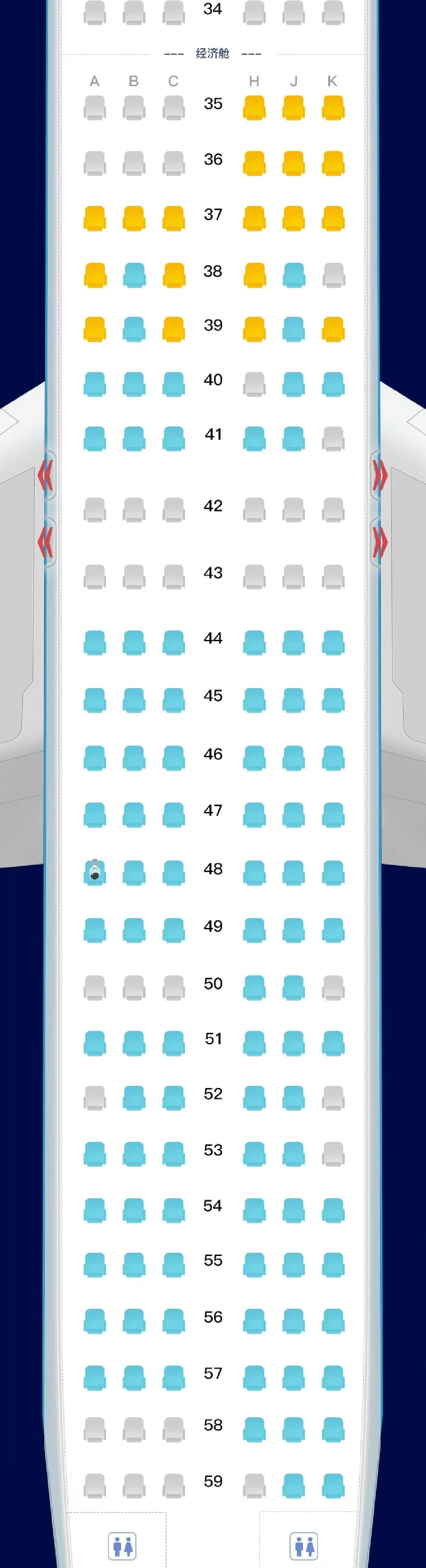 南航波音738选座求助!