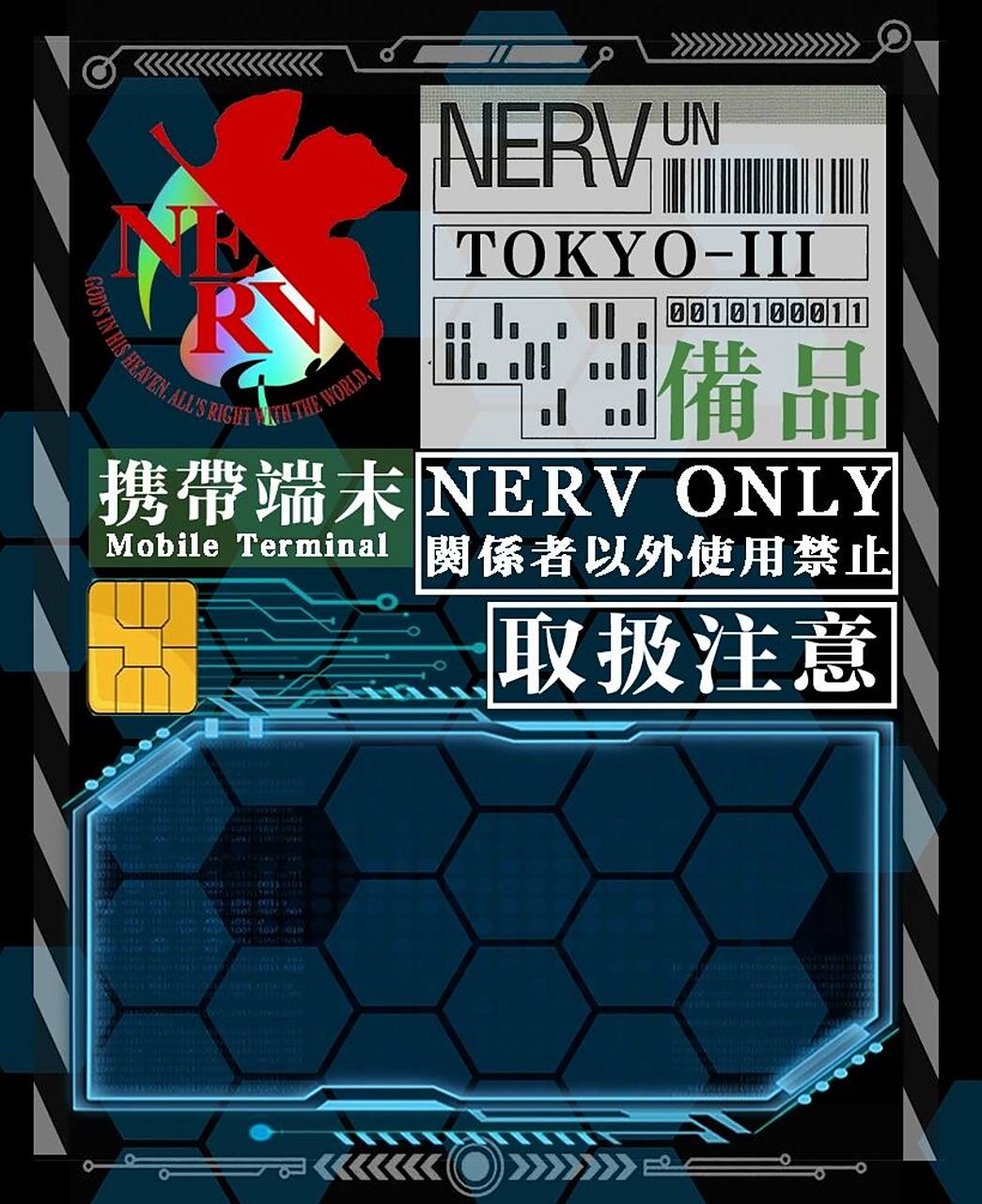 eva表盘壁纸第4弹,apple watch适用,id卡