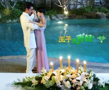 王子变青蛙里单均昊为什么选择叶天瑜而不是范芸熙上两性心理学深度