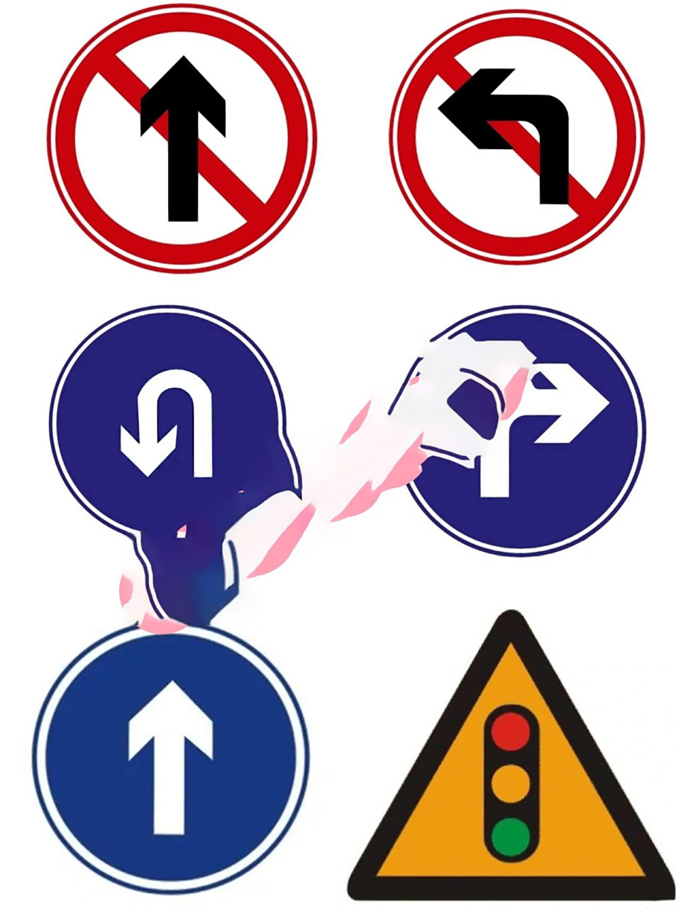 可打印的交通标志～ 幼儿园交通标志打印牌,保存请点赞,谢谢!