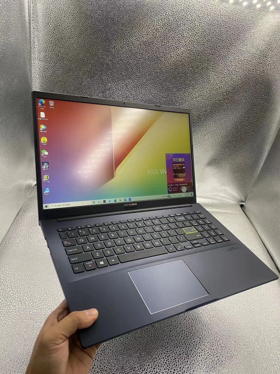 15x最新款超薄笔记本 华硕vivobook 15x最新款超薄笔记本,2021年5月刚