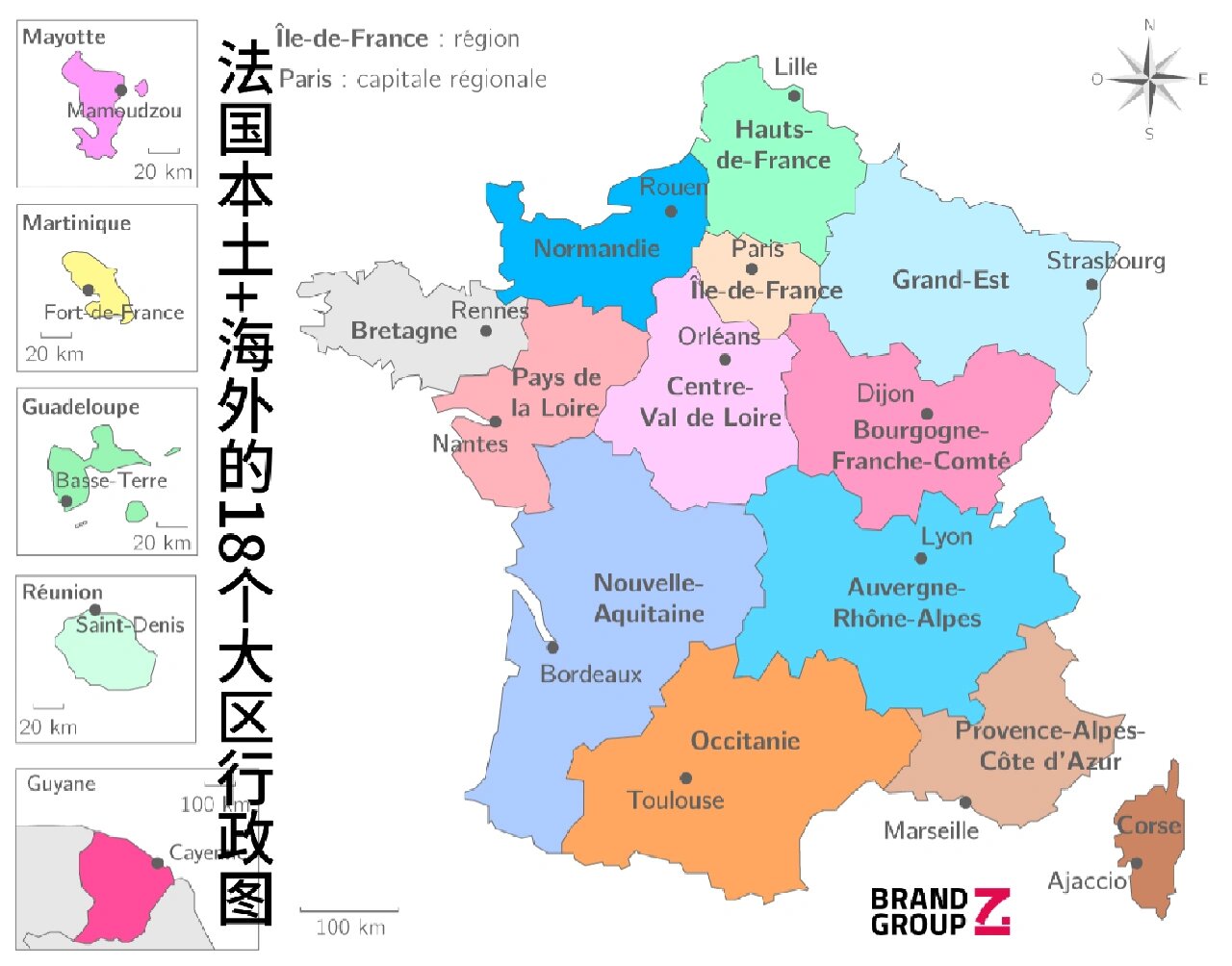 一文看懂法国的行政大区的划分情况