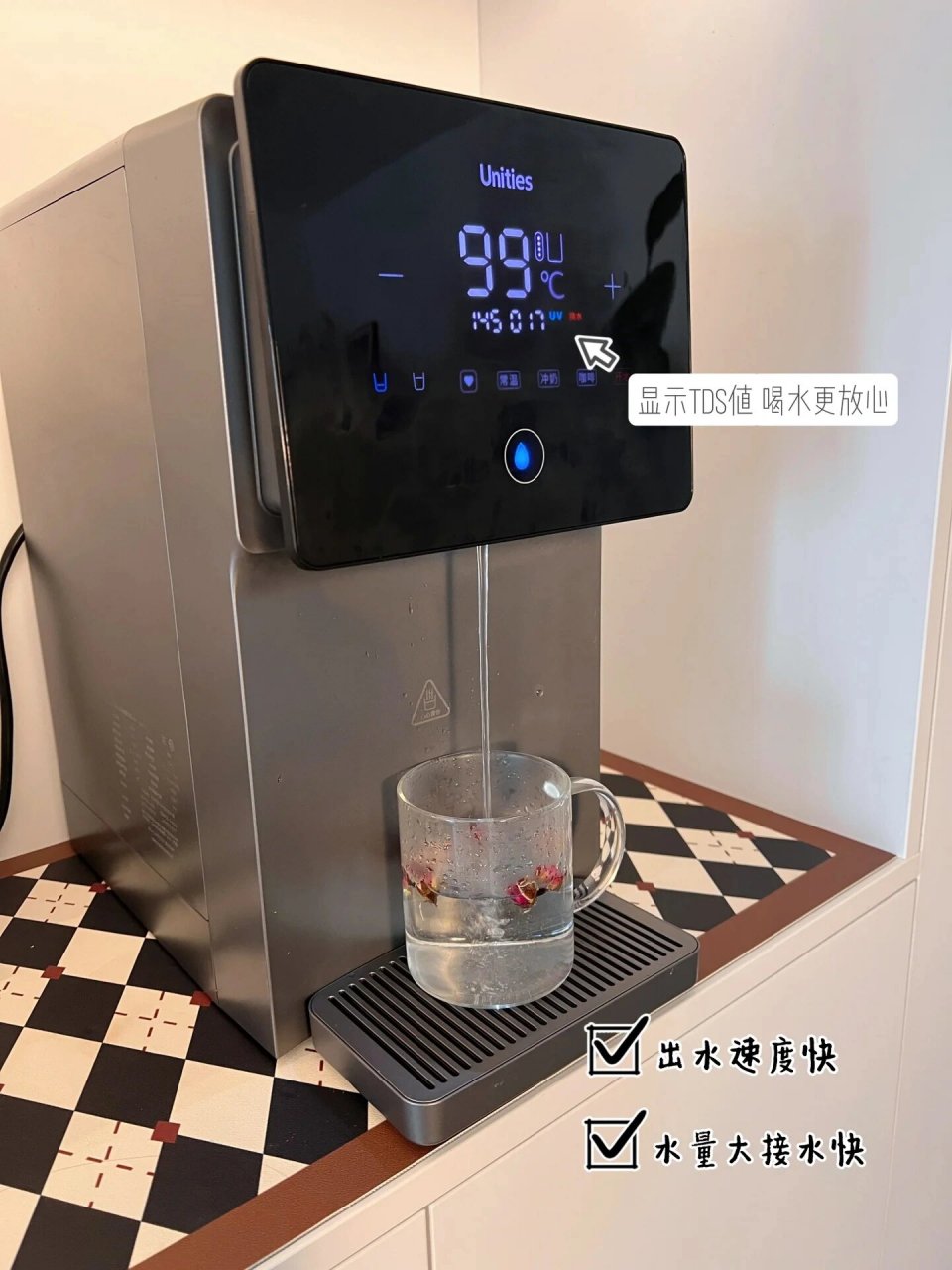 台面上的即热饮水机,真正让我实现喝水自由 家里没有装净水器的,真的