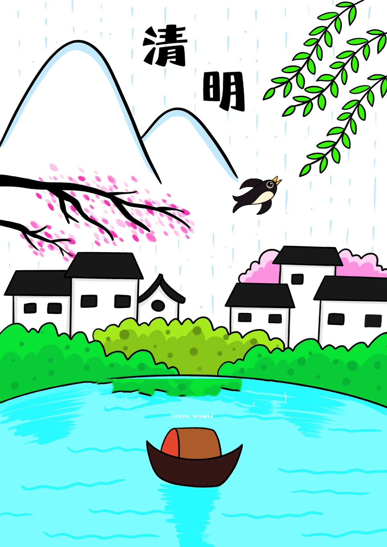 清明节儿童画 主题画英雄纪念碑扫墓
