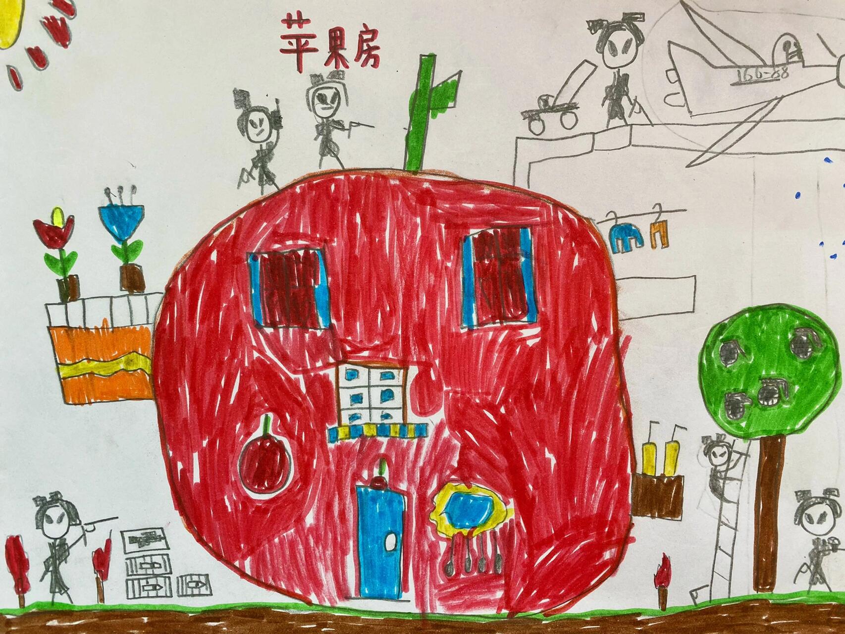 各式各样的水果 蔬果变变变 儿童创意画