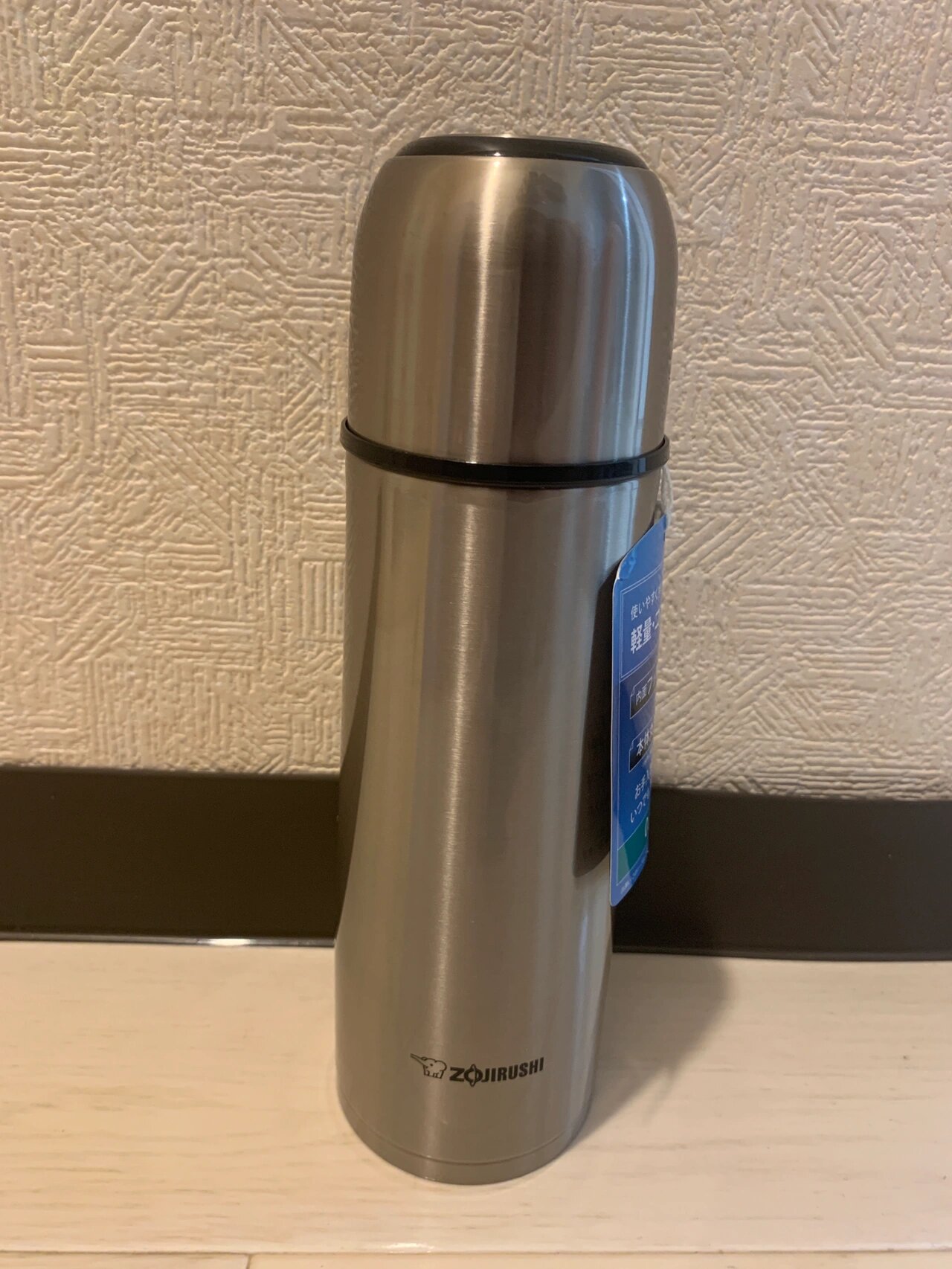 还有人不知道日本象印保温杯原产地是泰国吗