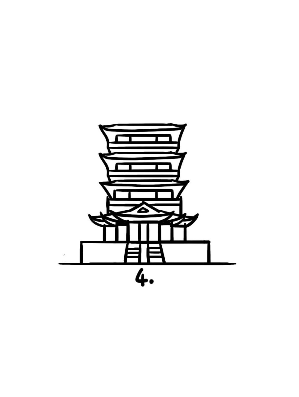 地标建筑简笔画教程38 地标建筑38-清风阁,位于安徽省合肥市包公阅谮