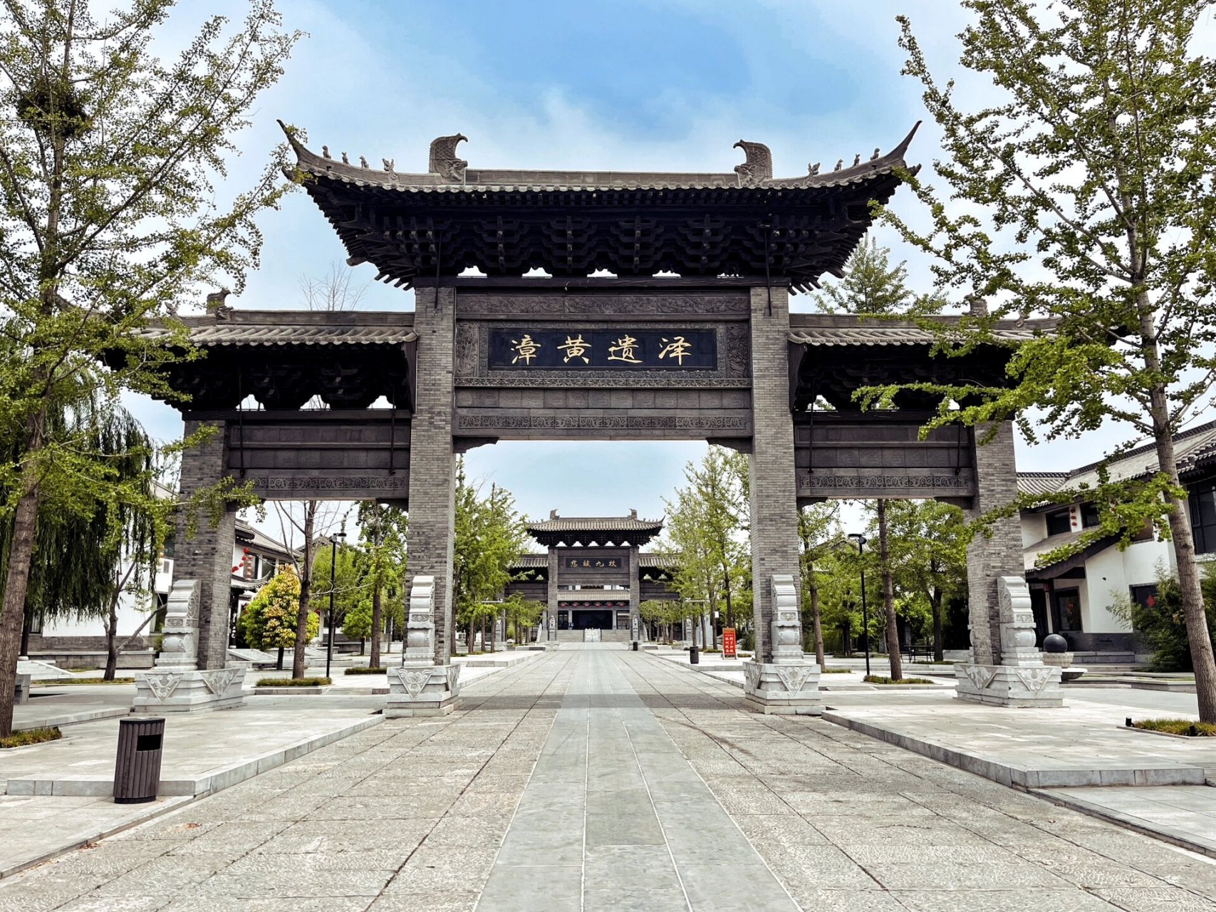 邯郸磁州水墨园 一抹千百度