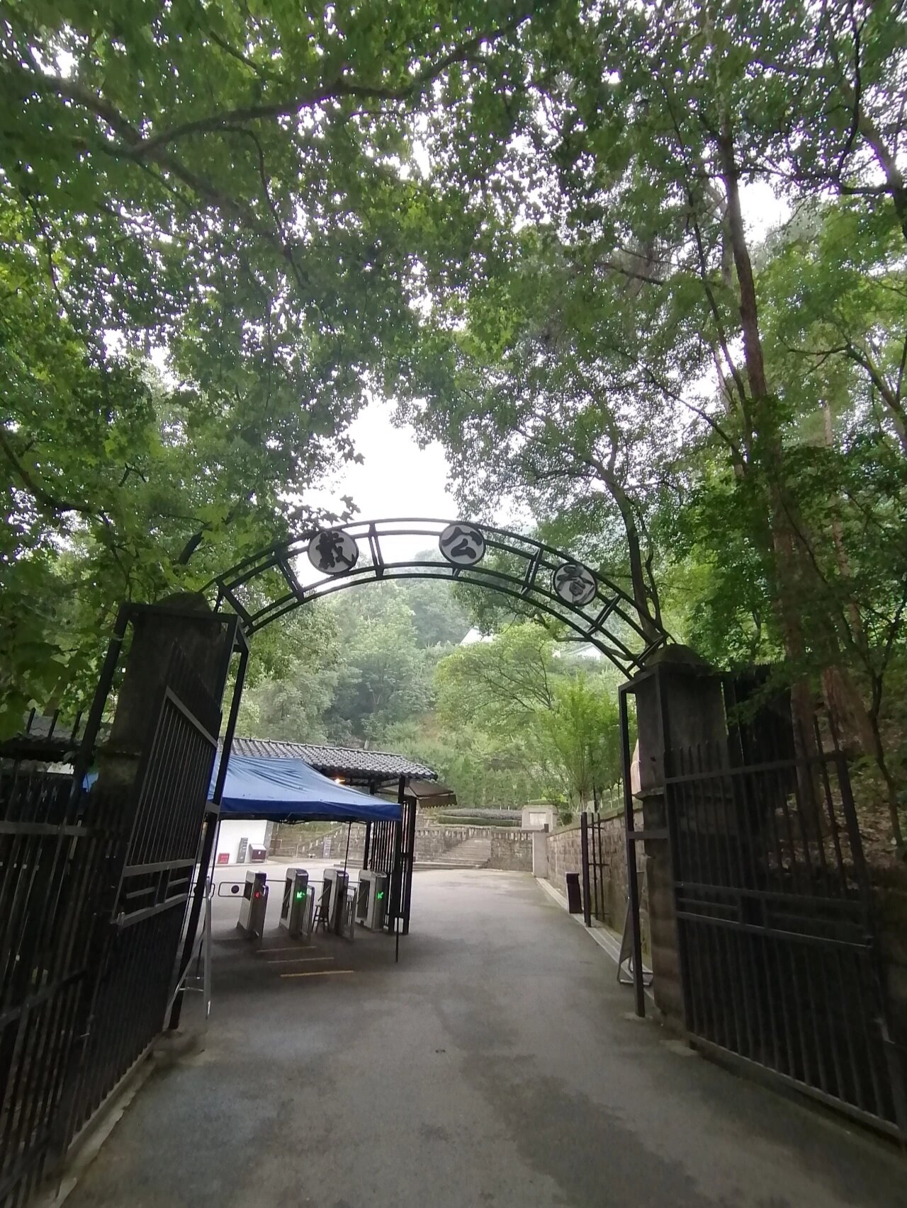 沙坪坝歌乐山松林坡刑场,大尸坑