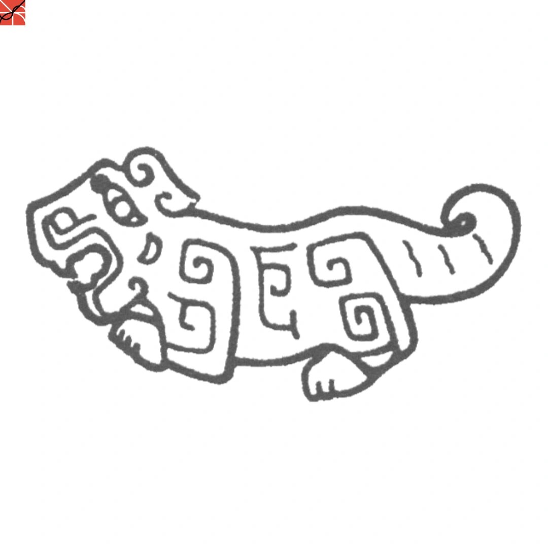 中国传统纹样·虎·精选适用设计纹饰