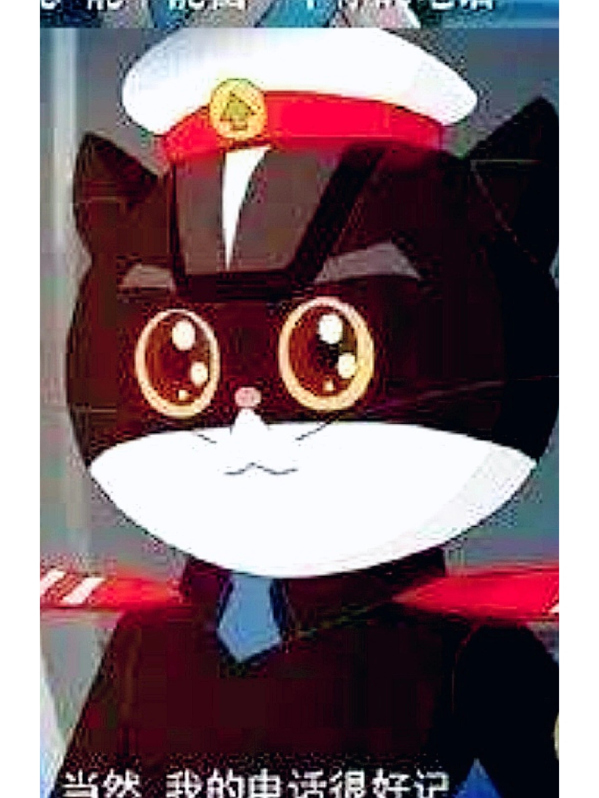 黑猫警长的表情包和图片,需要的自己拿