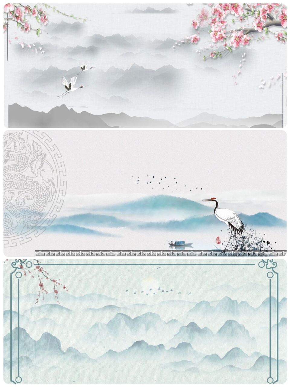 背景图|国风清新水墨背景 好久没分享淡雅国风背景图了,今天分享一下