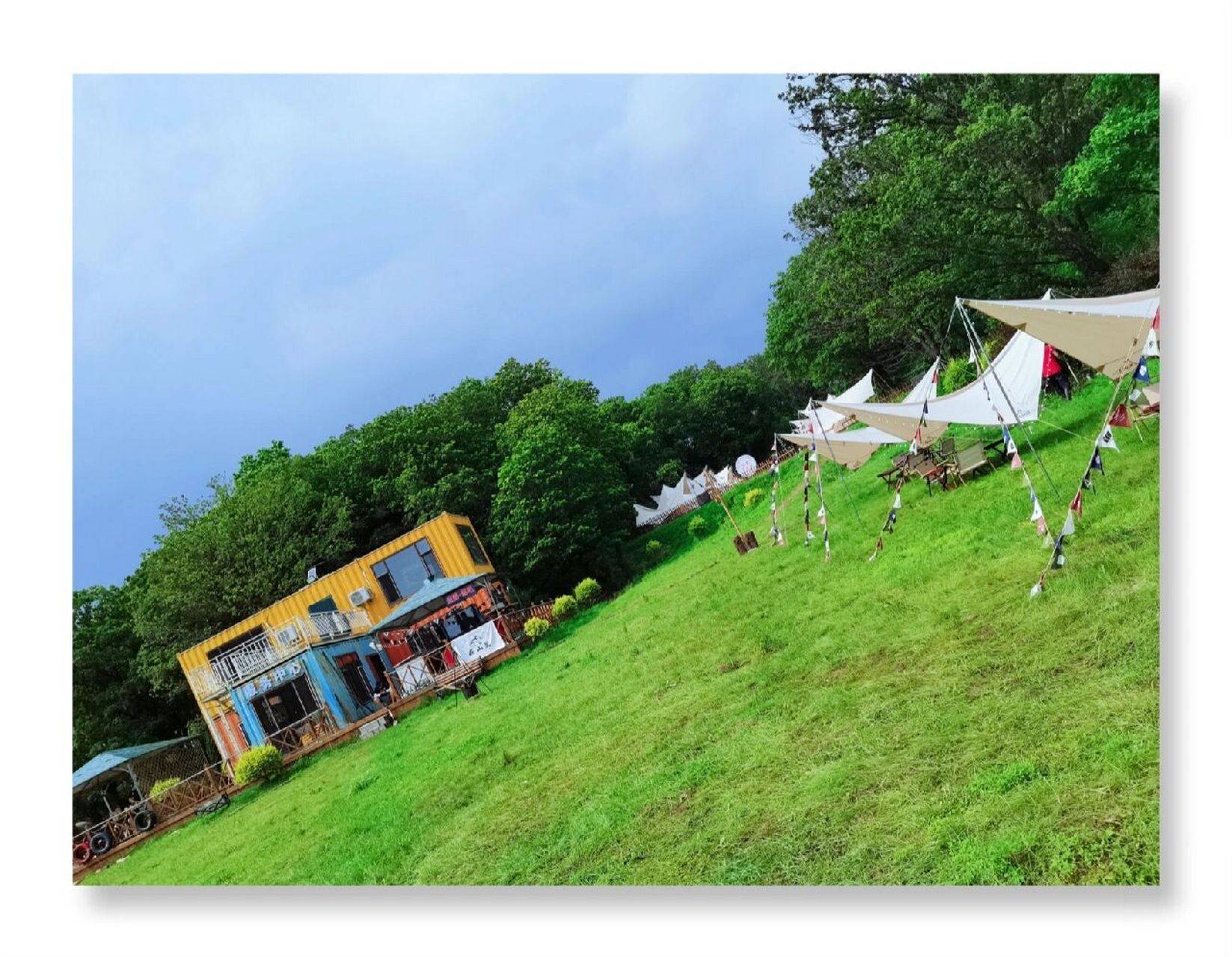 颐乐谷山水庄园 09喜乐有分享 共度日月长78 676767 完美的