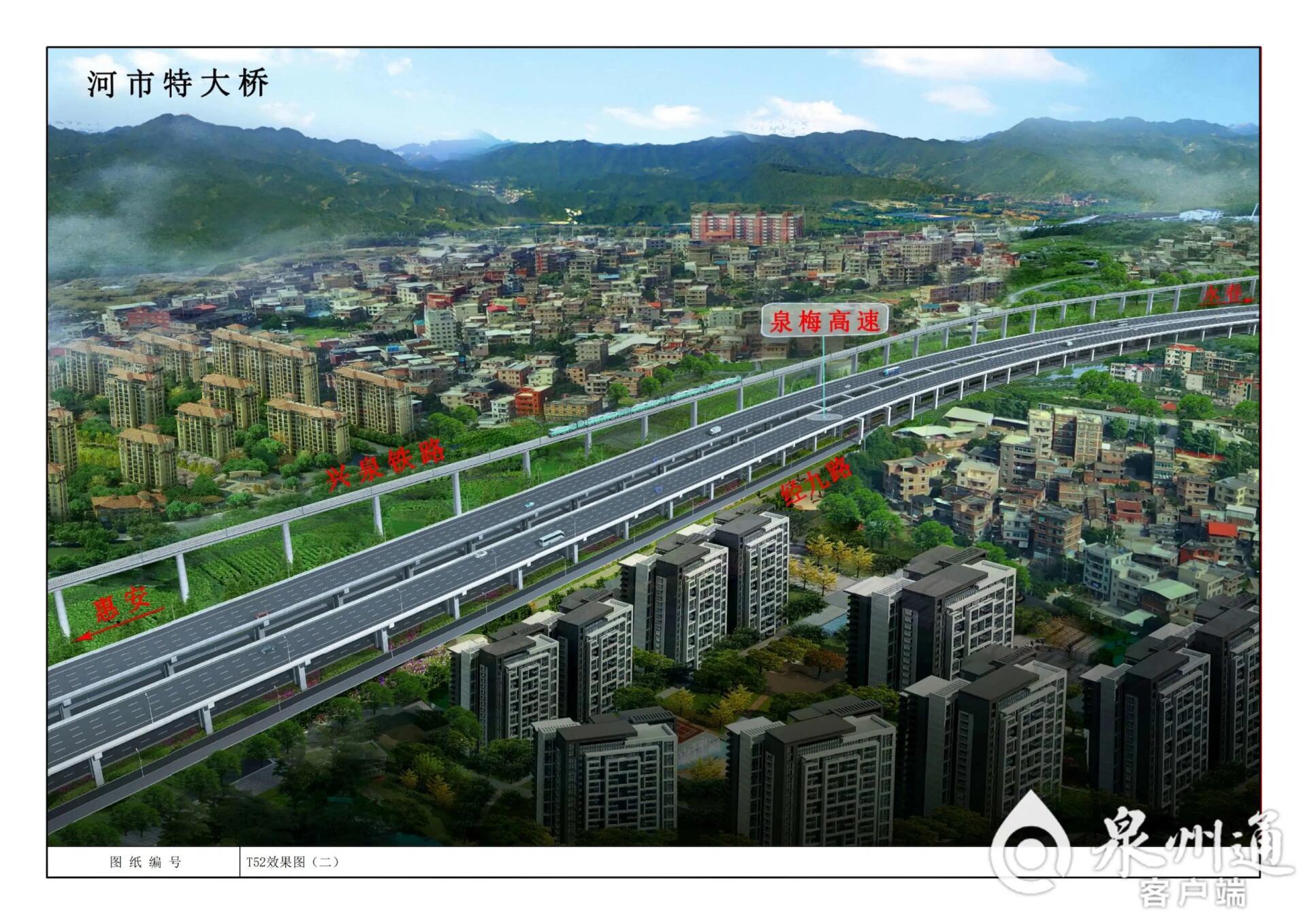 泉州324国道改道线路图图片