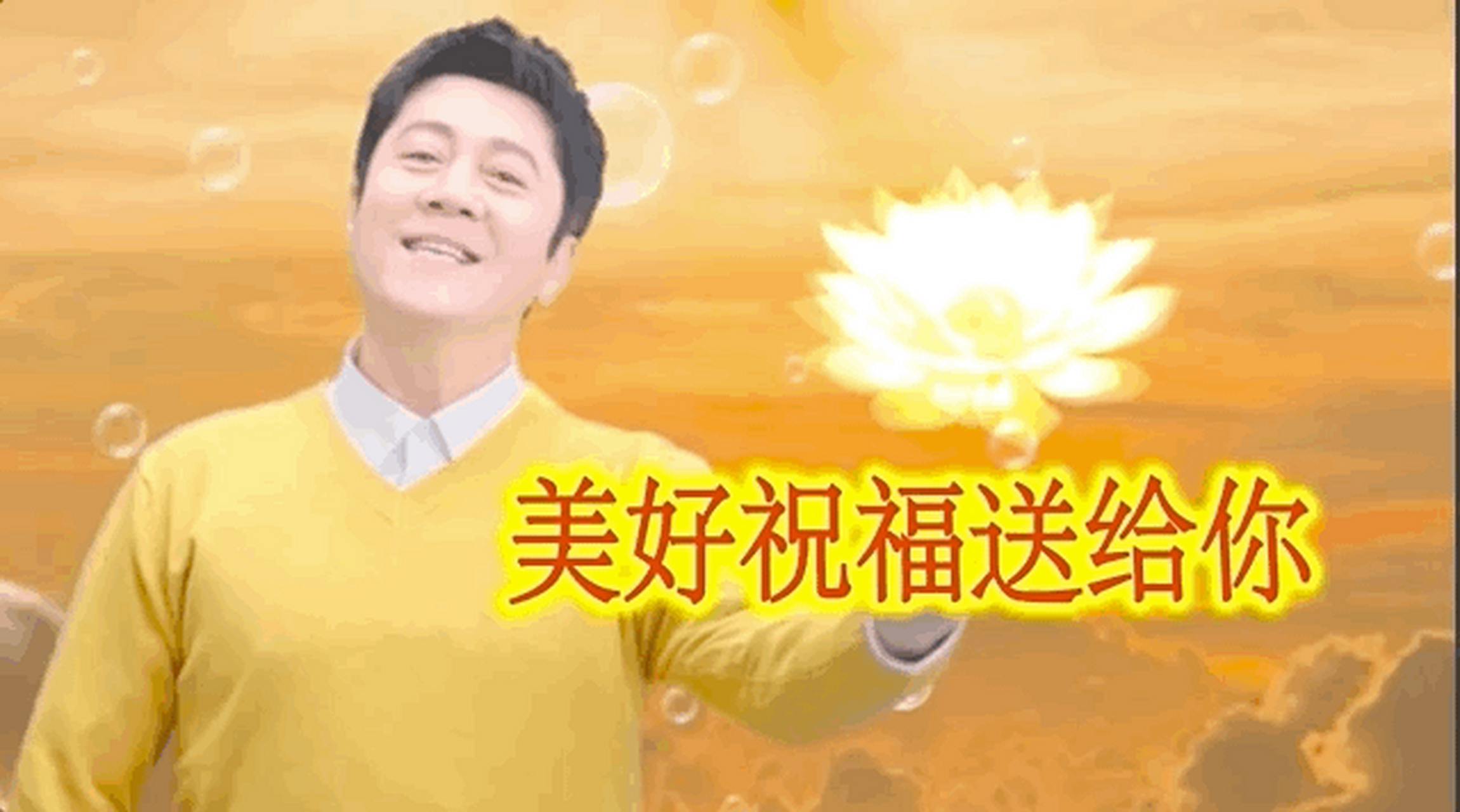 蔡国庆五毛特效#妈妈的365个祝福和我的365个祝福怎么不一样!