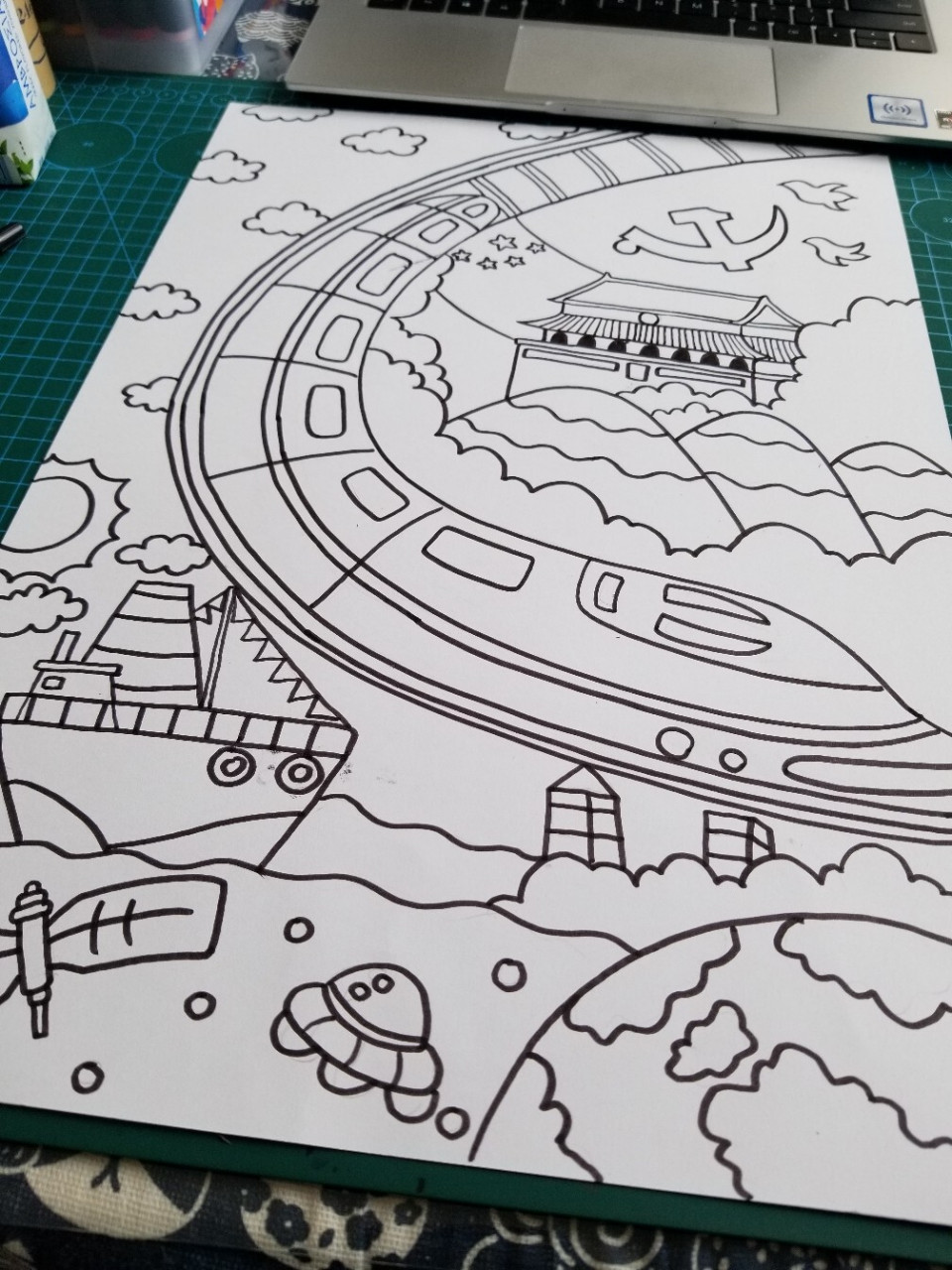 建党100周年 国庆#100周年#中国#社会发展#科技创新#党#天安门#儿童画