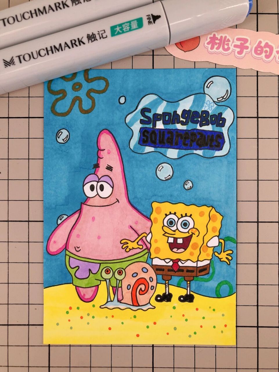 第179幅|海绵宝宝卡通画,马克笔画.附步骤图 画材: 📄荷兰白卡纸8.9