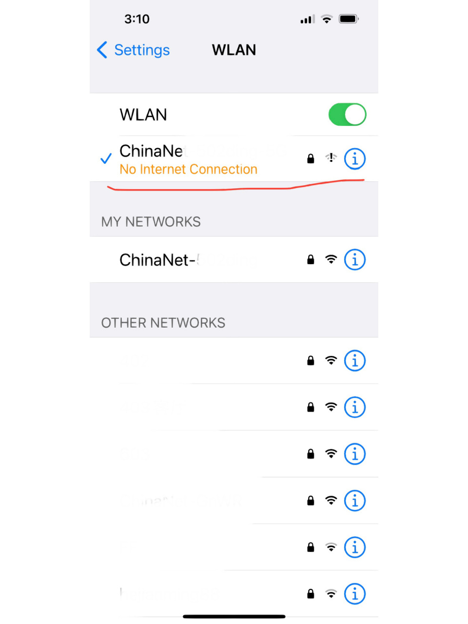 为什么手机连不上wifi(为什么手机连不上wifi别人能连上)