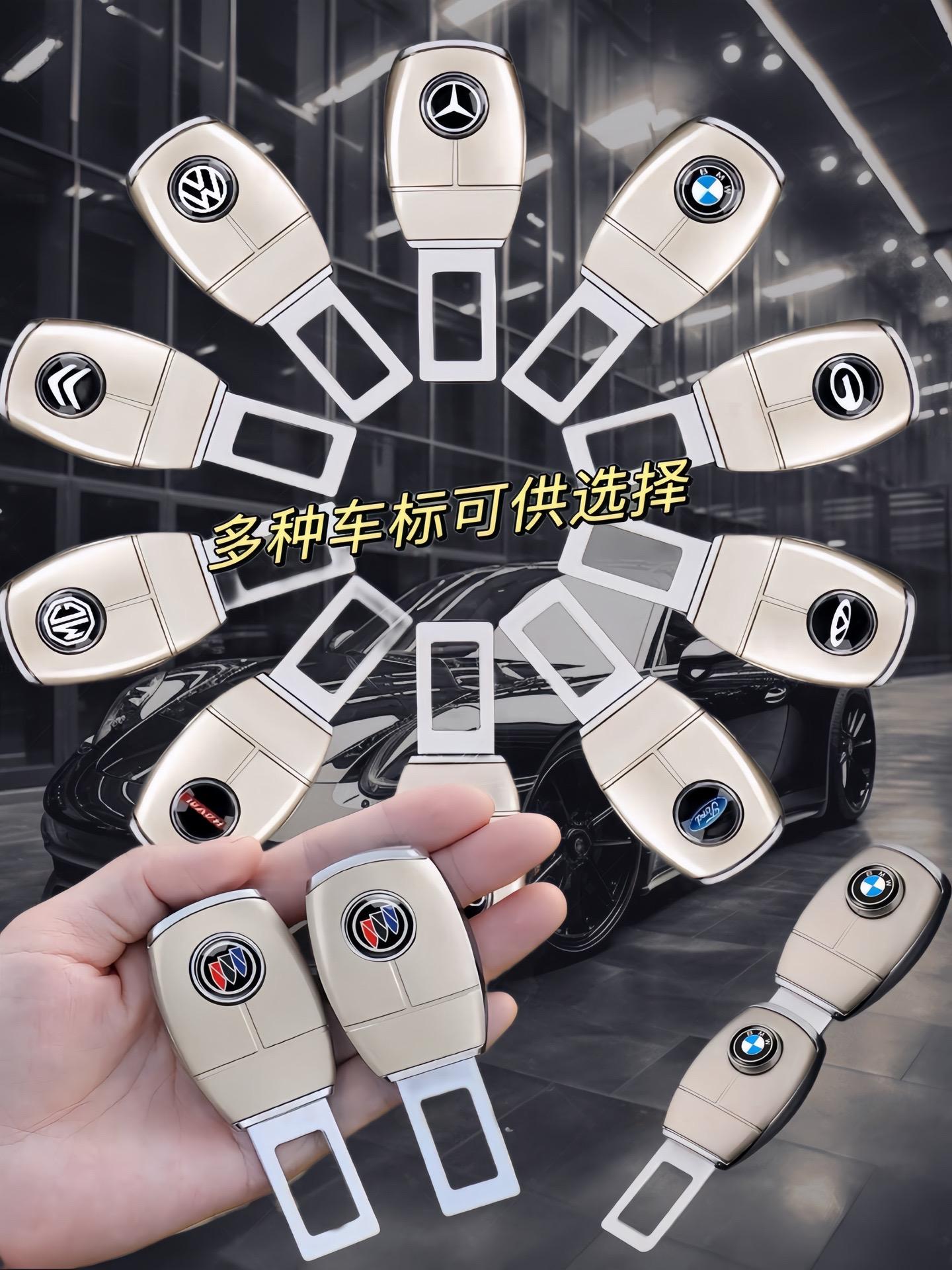 这款安全带延长扣真的超级实用
