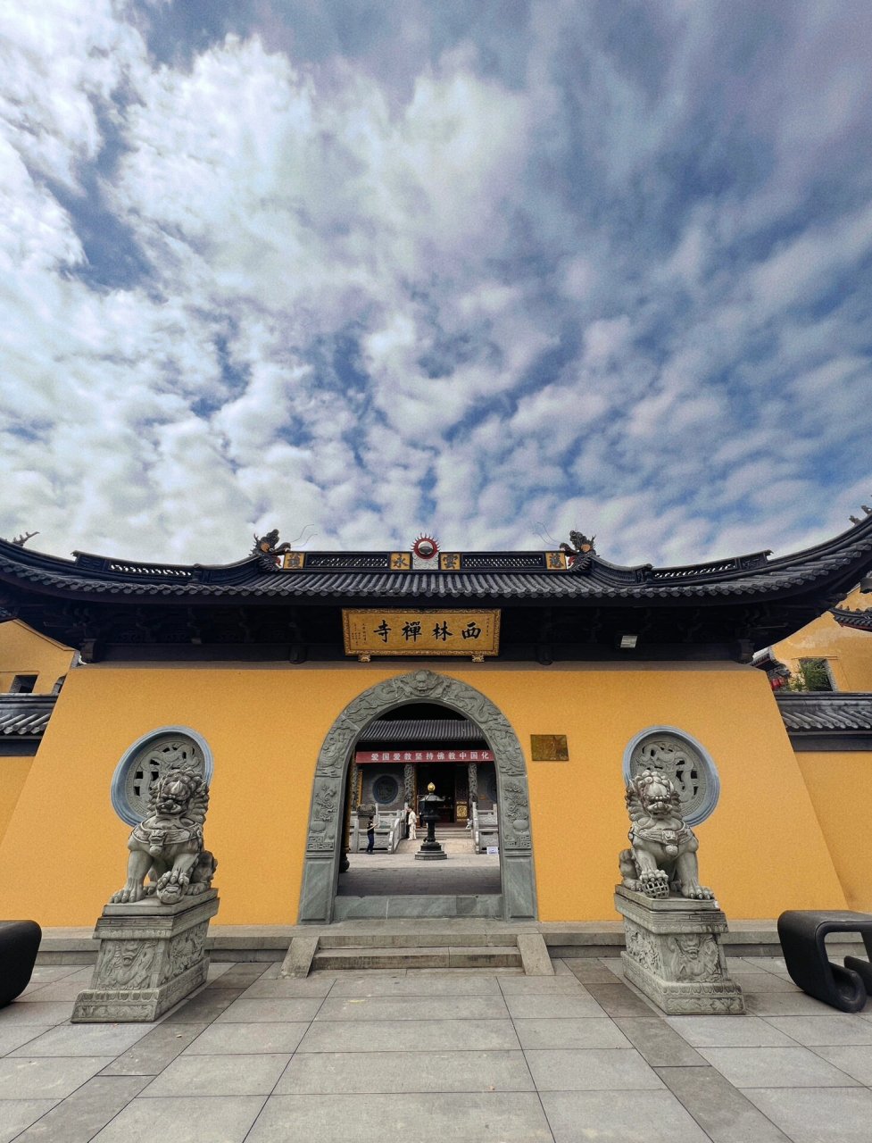 宁波西林禅寺,地方不大,却很好待很好拍 越来越喜欢逛寺庙了,环境幽静