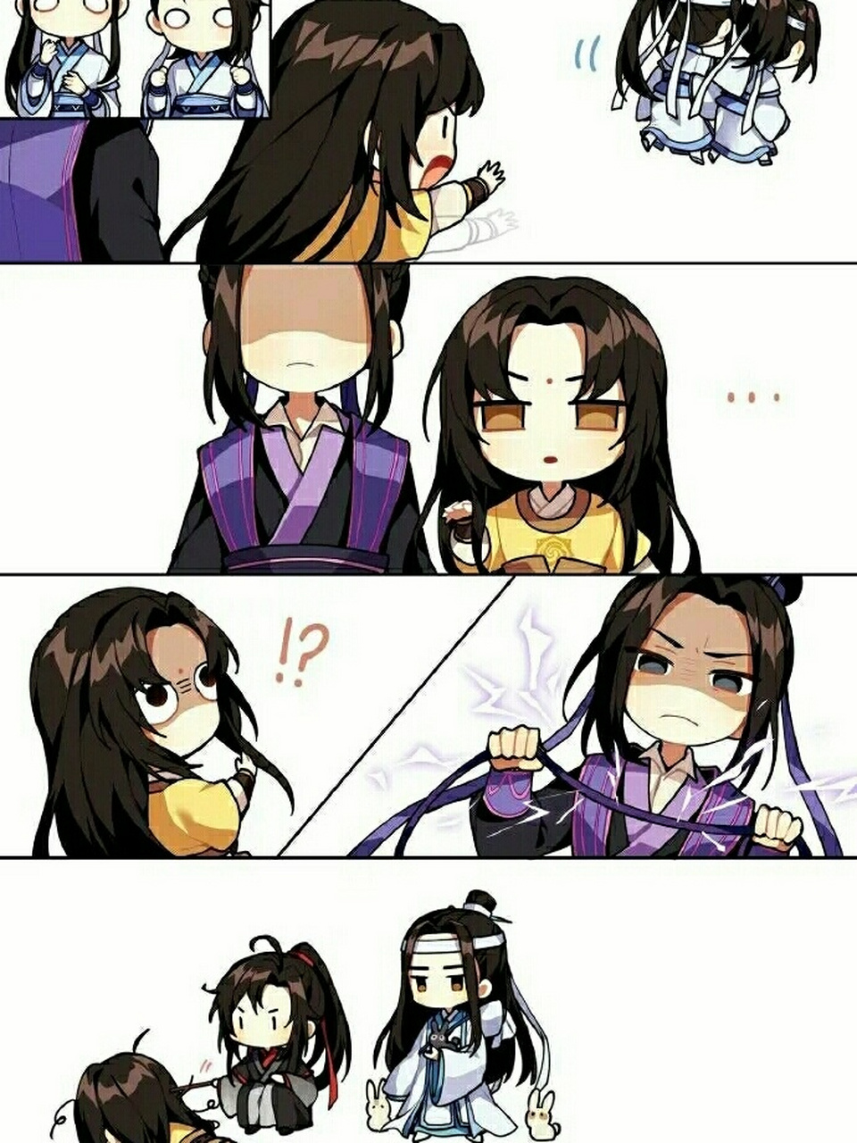 魔道祖师 金凌竟然假扮鬼将军,不怕被舅舅打吗