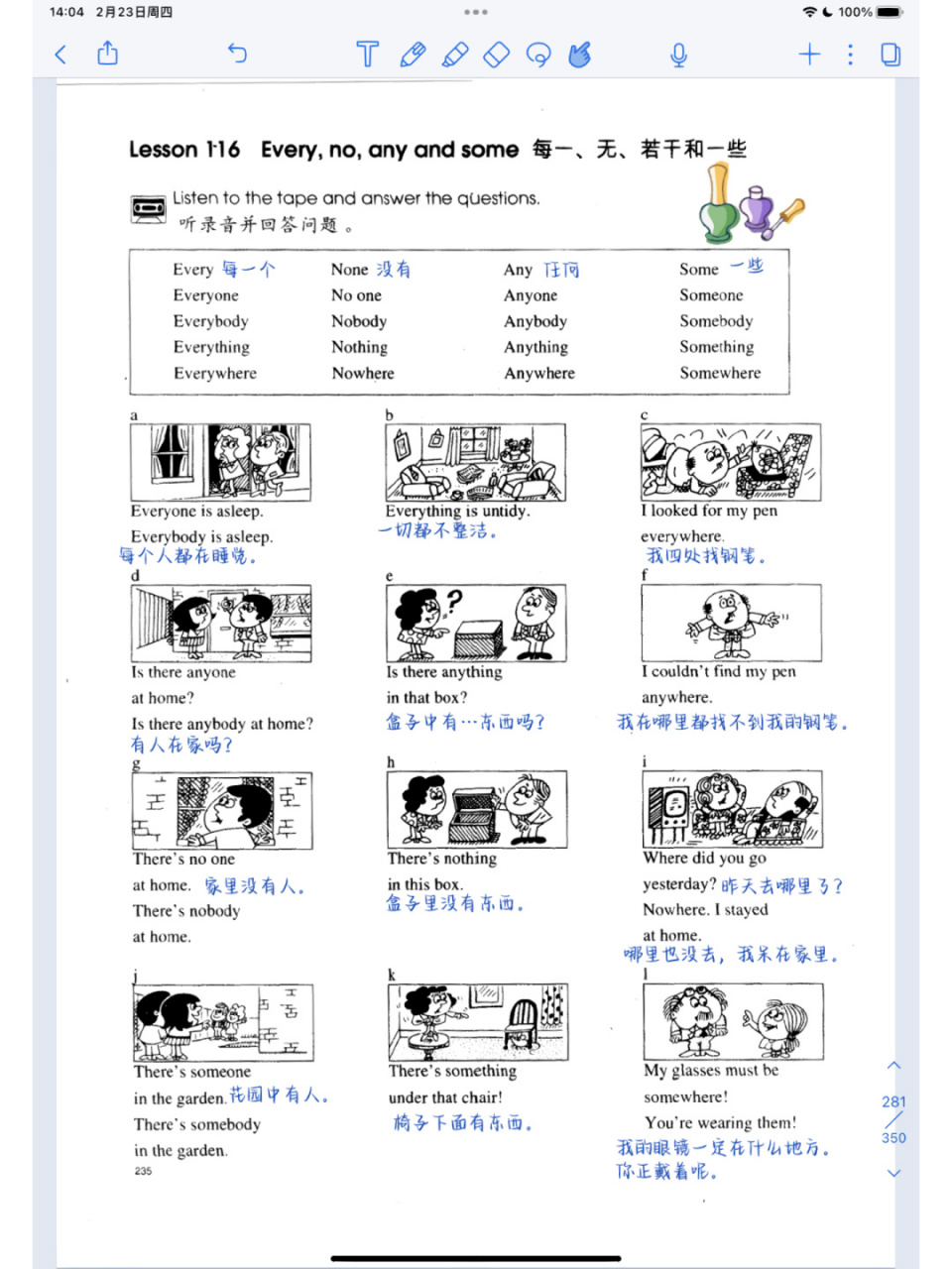新概念第一册 第116课 电子版笔记来啦 新概念第一册 第116课 电子版