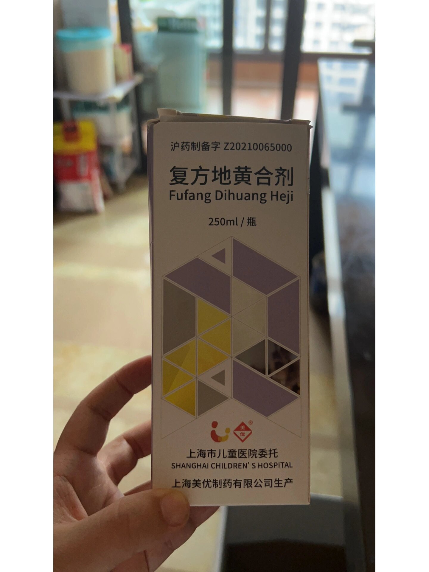 北京儿童医院、石景山区跑腿挂号，先挂号后付费的简单介绍