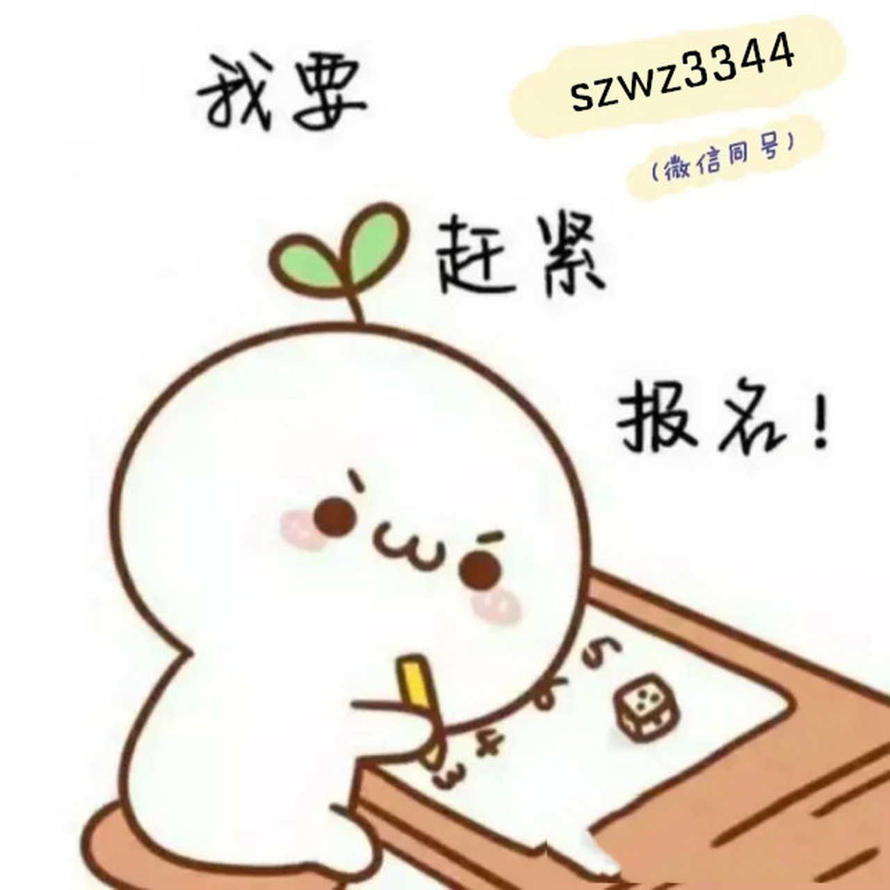 怎么解决对方账户异常已被限制收款 1,因为该微信账户没有进行实名