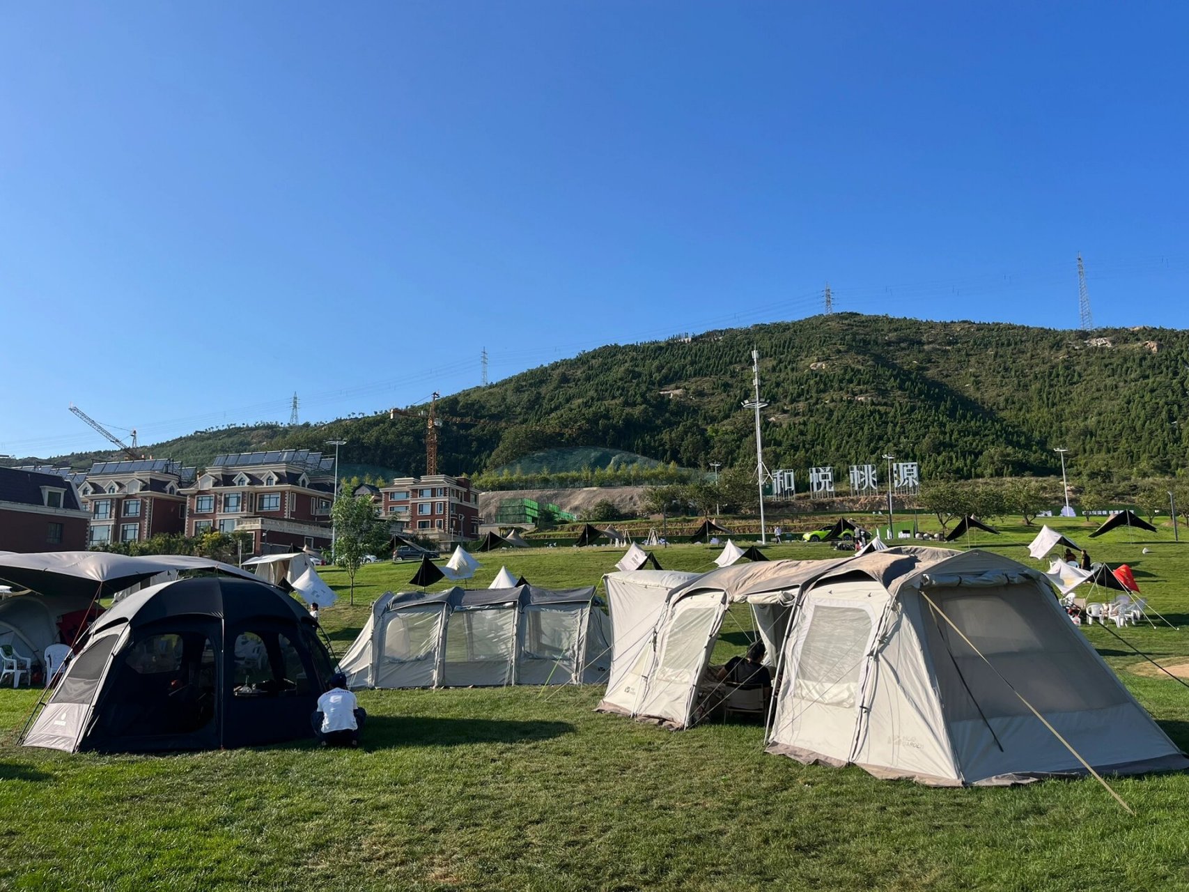 锦州|露营 记录宝地桃源小镇露营节 带着我的牧高笛揽胜4又出发了 大