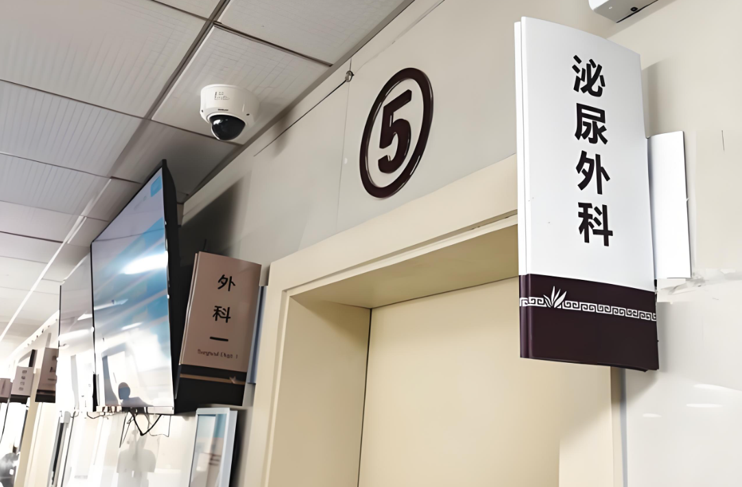 关于北京阜外医院、怀柔区黄牛挂号，检查住院办理一条龙服务的信息