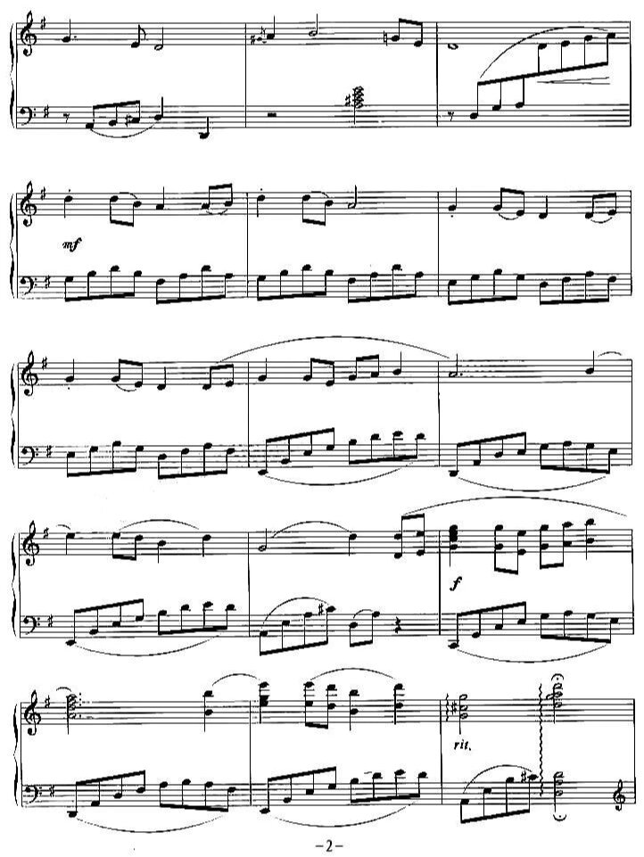 钢琴谱《南泥湾》