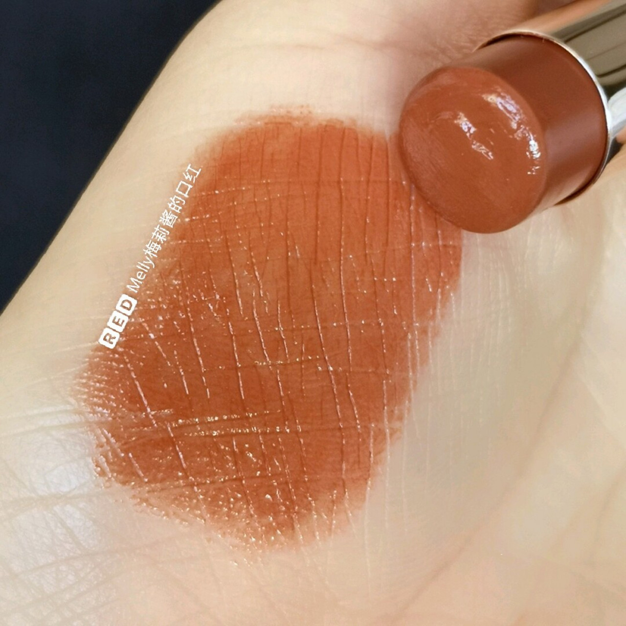 canmake爱心口红新色04!