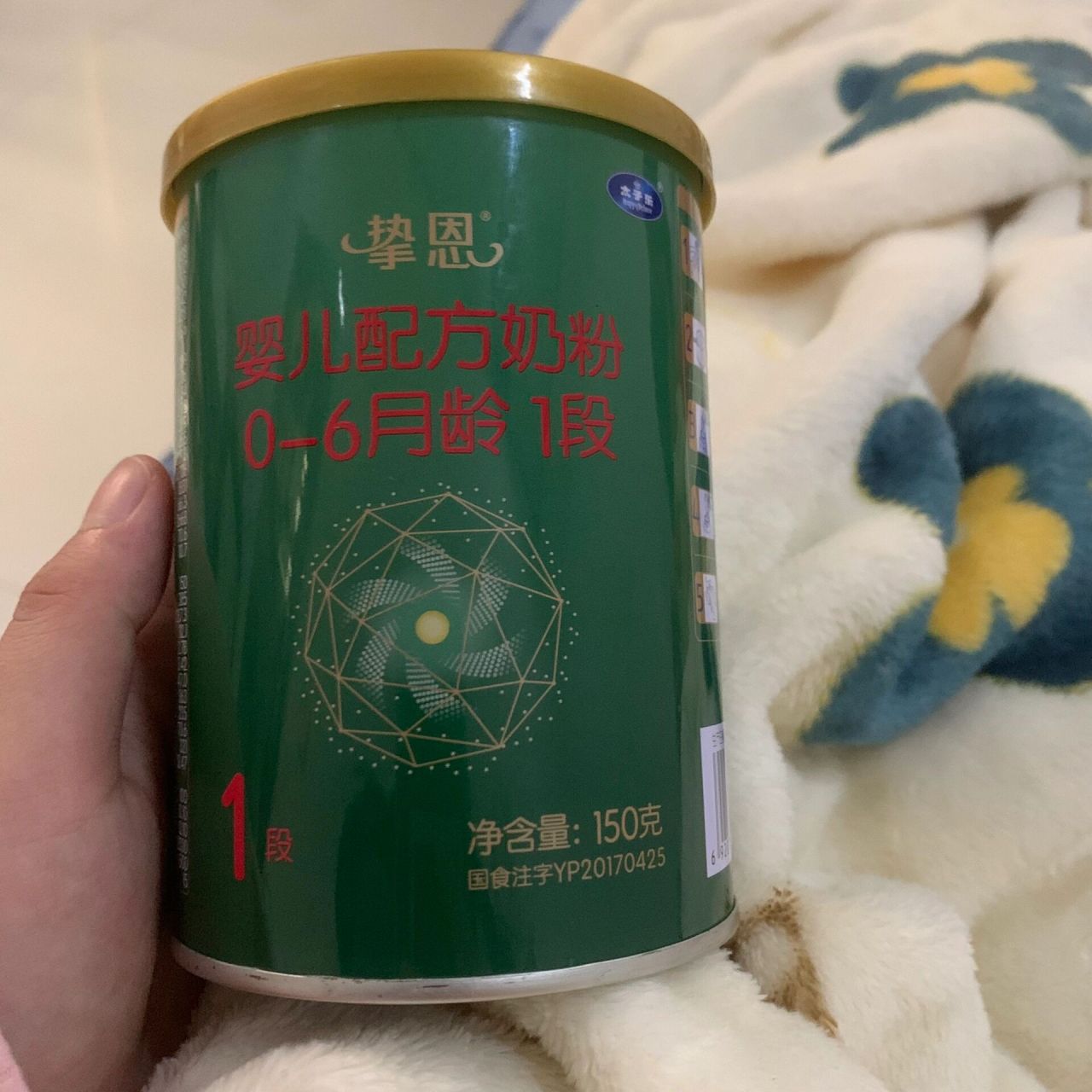 太子乐挚恩奶粉怎么样