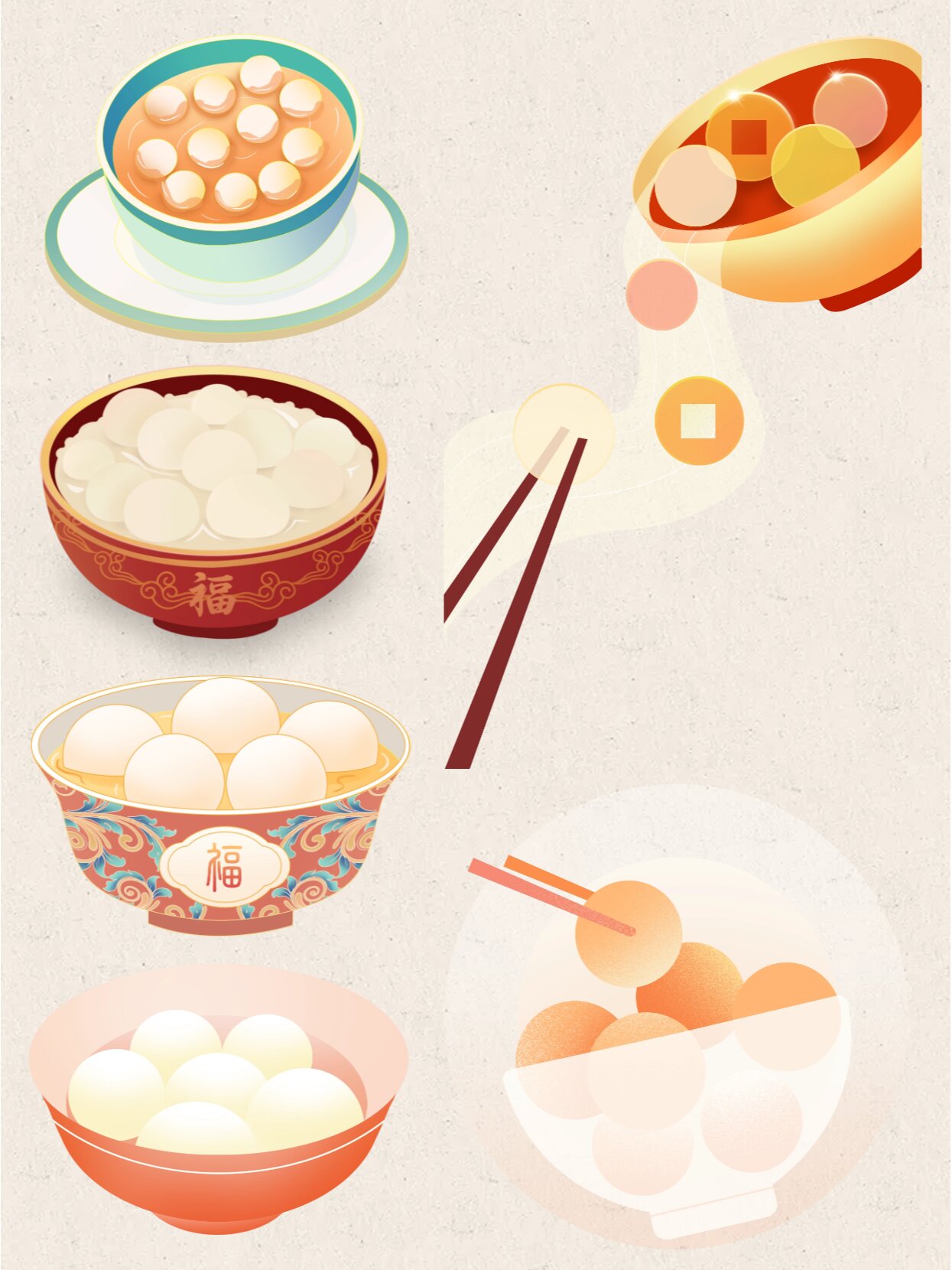 元宵节素材|国风手绘插画汤圆png素材